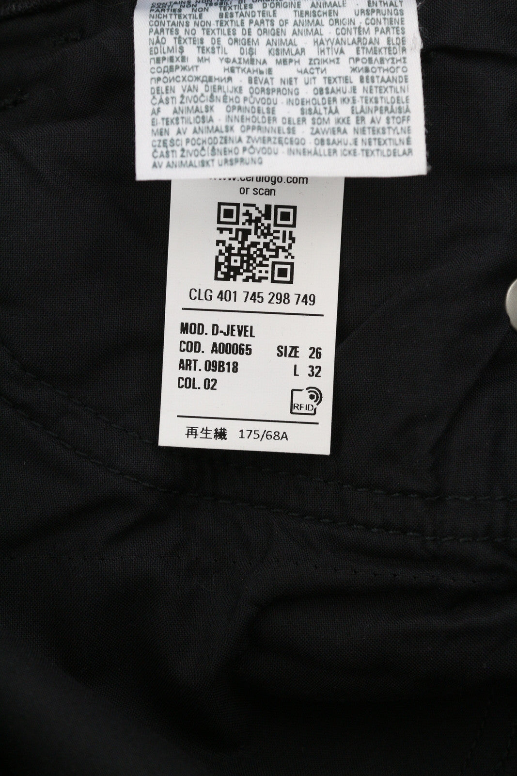 DIESEL D-Jevel 09B18 moteriški džinsai W26/L32 Slim žemo juosmens, tamprūs, skalbti, RRP 250 € 