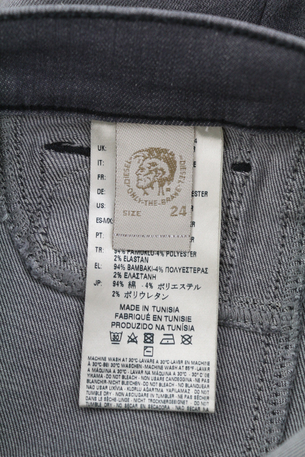 DIESEL Livier 0RE50 moteriški džinsai W24 Super Slim Jegging žemo juosmens tamprūs pilki 