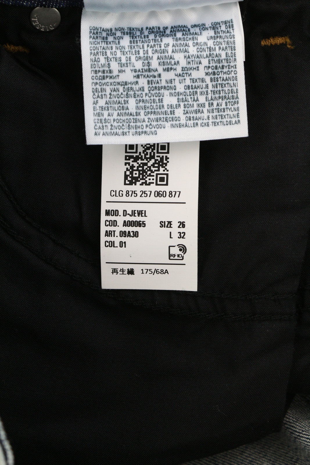 DIESEL D-Jevel 09A30 moteriški džinsai W26/L32 Slim žemo juosmens, tamprūs, skalbti, rekomenduojama kaina – 150 € 