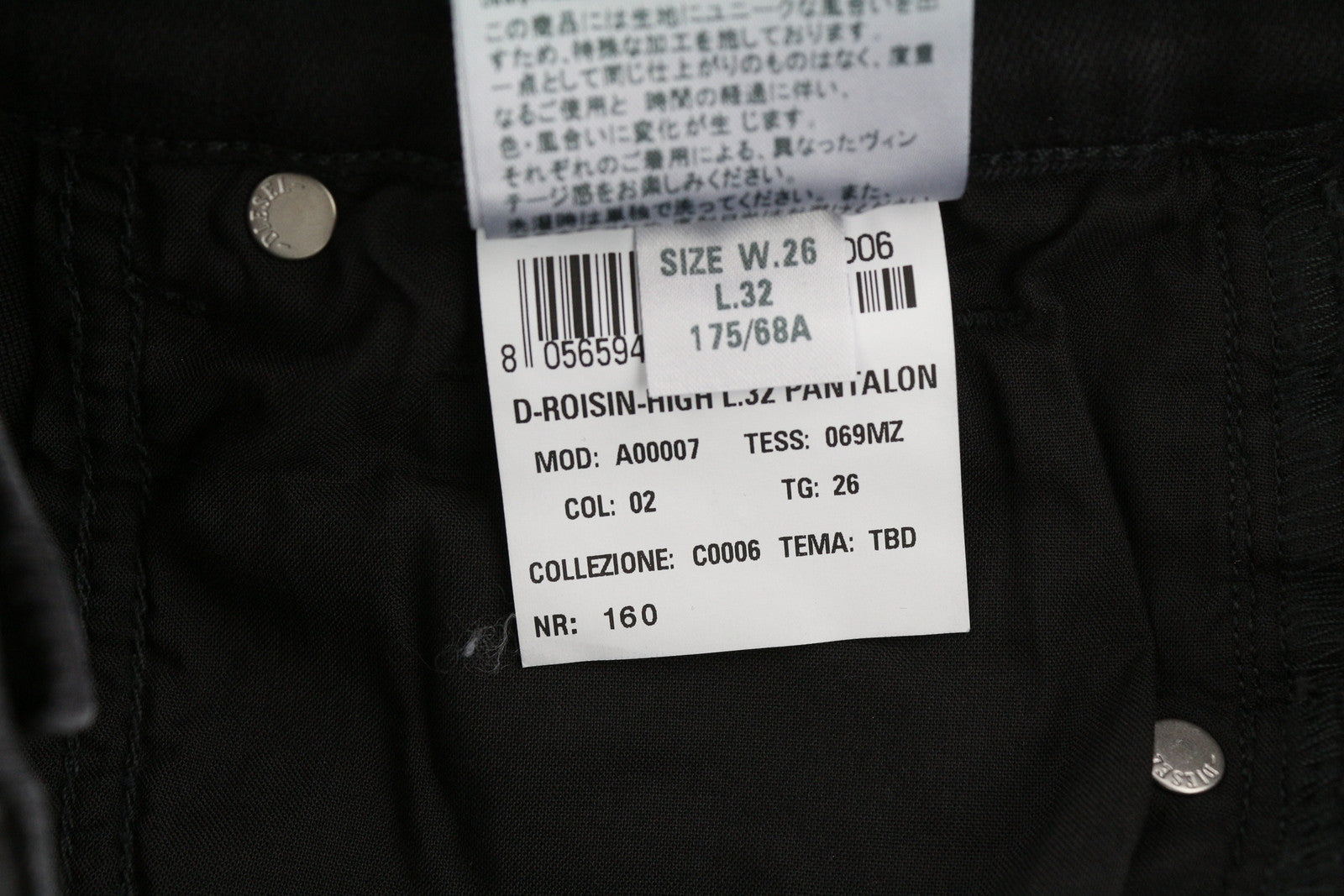 DIESEL D-Roisin 069MZ Women Jeans W26/L32 Super Skinny High Waist Stretch Black