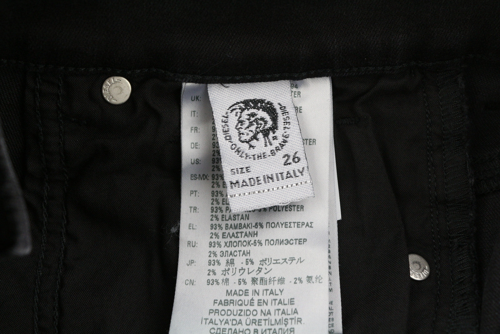 DIESEL D-Roisin 069MZ Women Jeans W26/L32 Super Skinny High Waist Stretch Black