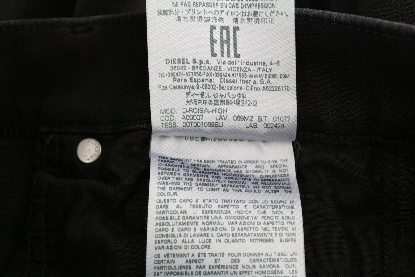 DIESEL D-Roisin 069MZ moteriški džinsai W26/L32 itin aptempti aukštu juosmeniu, tamprūs džinsai 