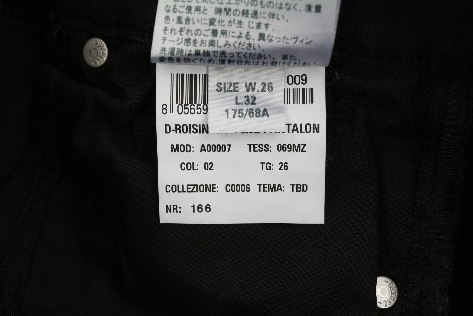 DIESEL D-Roisin 069MZ moteriški džinsai W26/L32 itin aptempti aukštu juosmeniu, tamprūs džinsai 