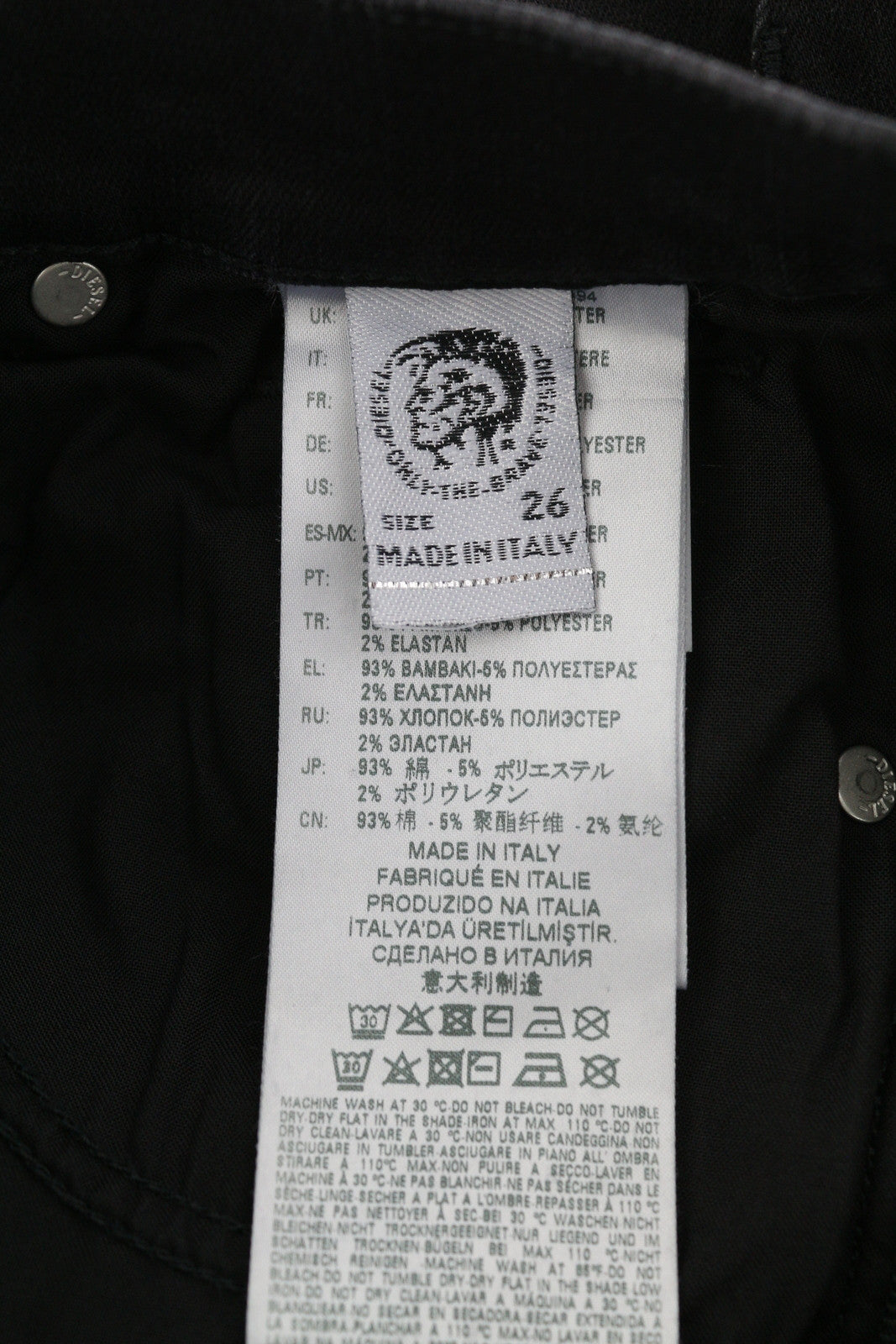 DIESEL D-Roisin 069MZ moteriški džinsai W26/L32 itin aptempti aukštu juosmeniu, tamprūs džinsai 