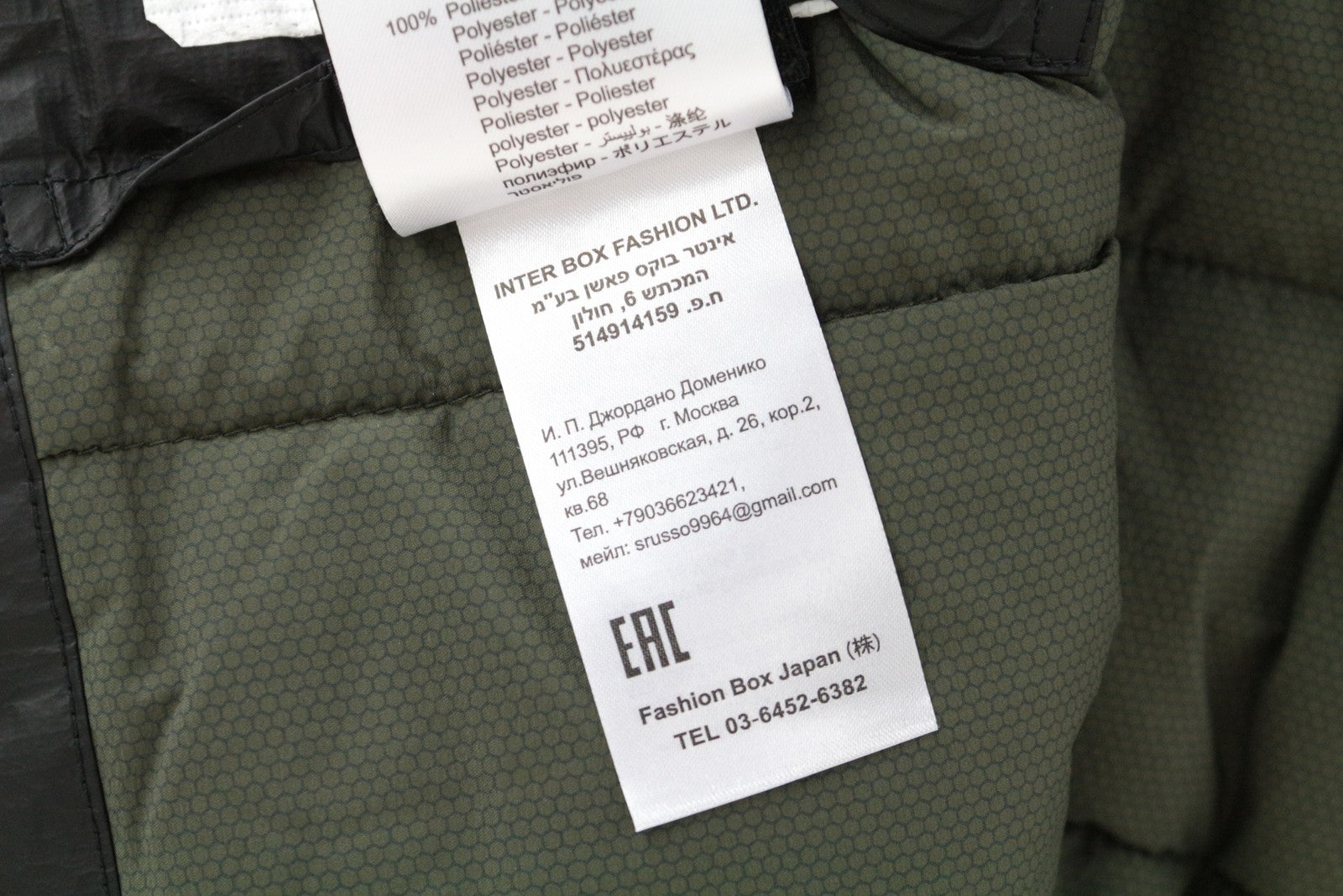 REPLAY vyriška striukė S, juoda, su pamušalu, paminkštinimu, ilgomis rankovėmis 