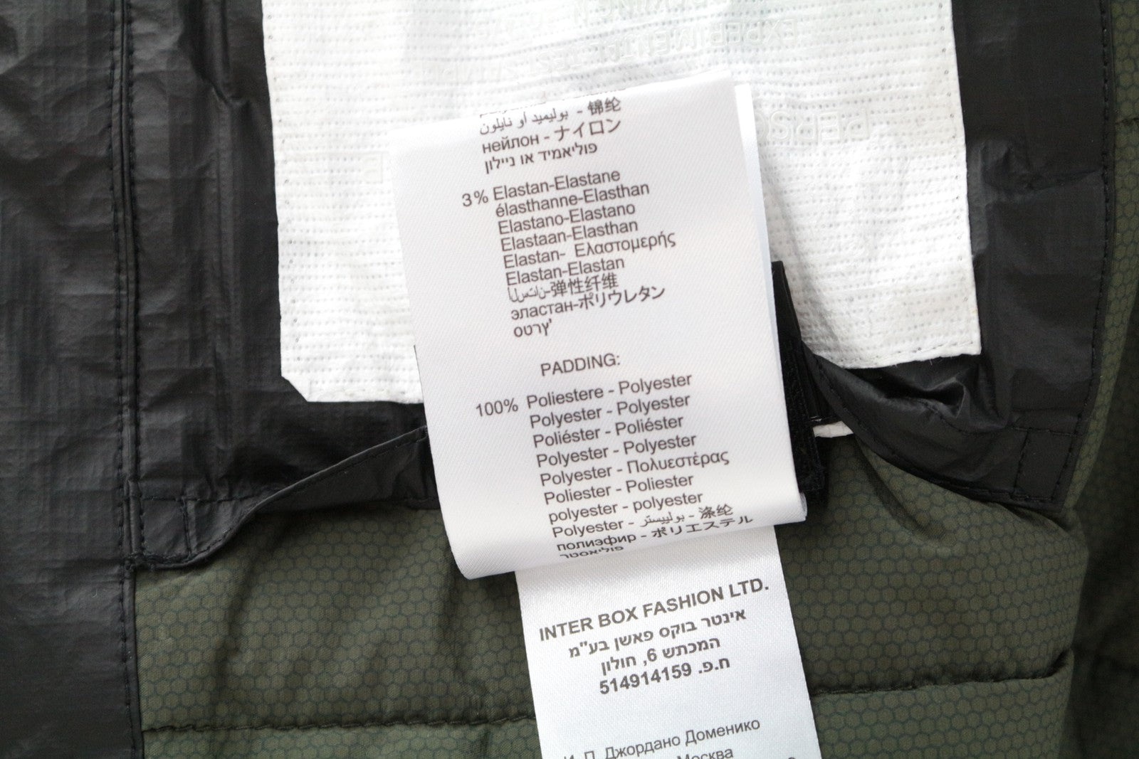 REPLAY vyriška striukė S, juoda, su pamušalu, paminkštinimu, ilgomis rankovėmis 