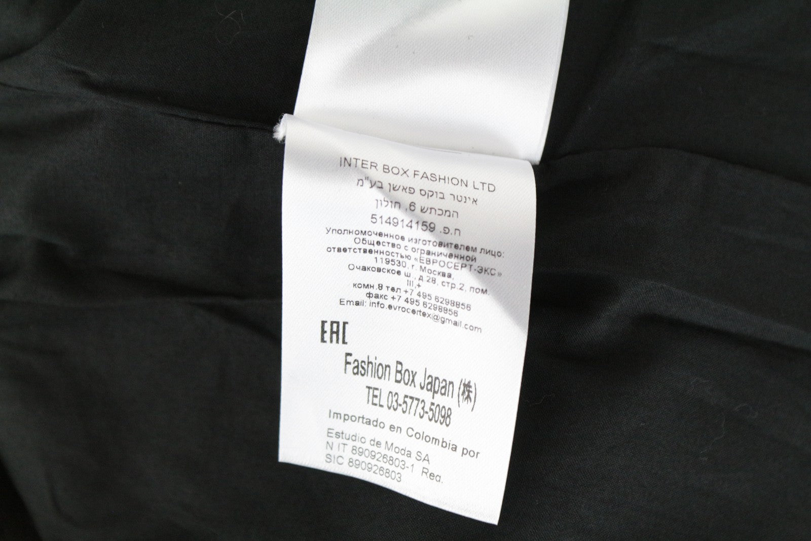 REPLAY Men's Jacket S Black Leather Single Zipped RRP€399