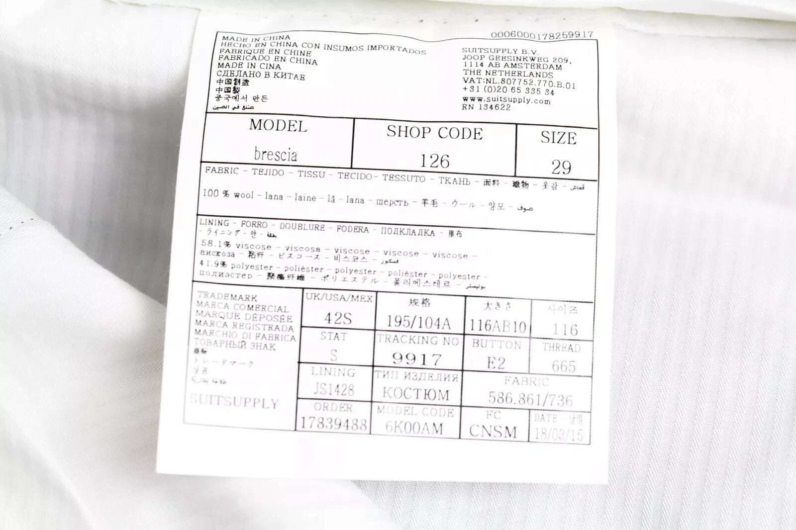 SUITSUPPLY  Mens Trousers UK42S Navy Pleated Classic Lined Wool