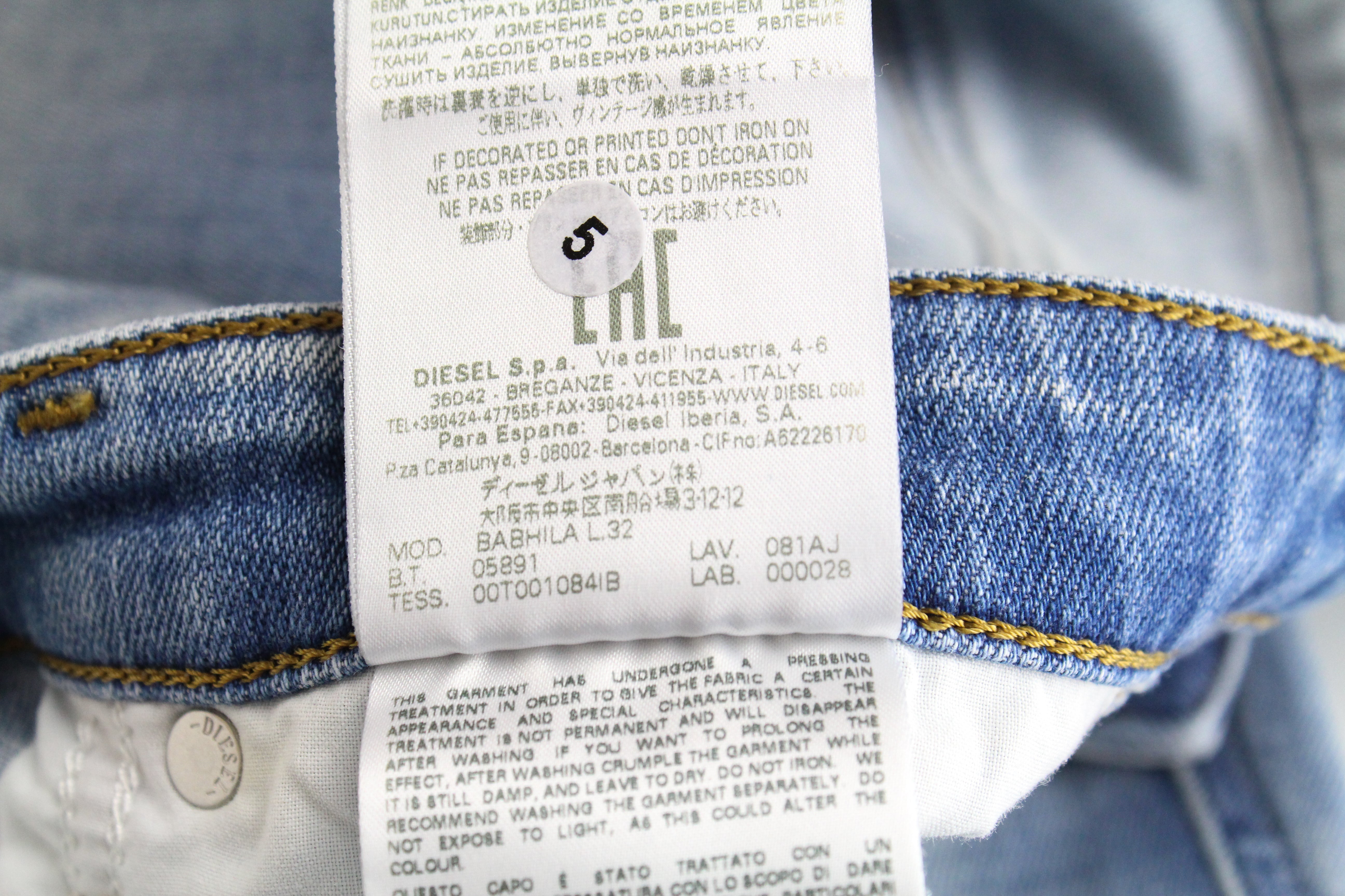 DIESEL Babhila 081AJ moteriški džinsai W26/L32 Slim Skinny mėlyni skalbto tampraus audinio 