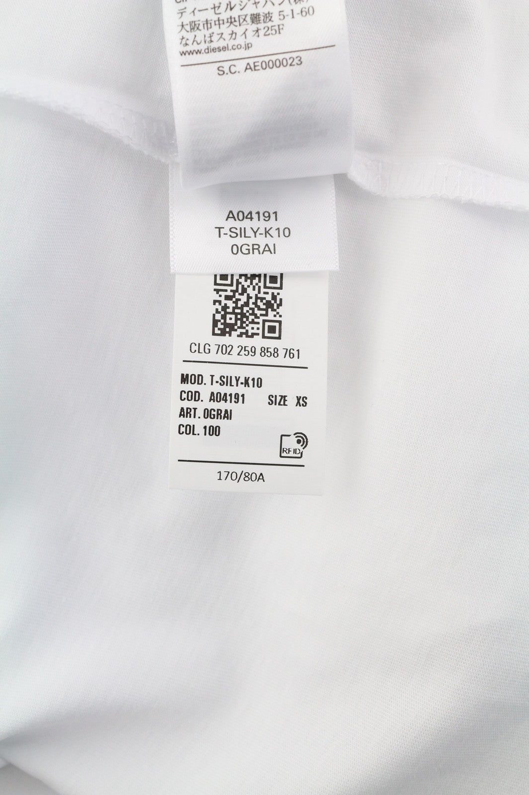 DIESEL T-Sily-K10 moteriški marškinėliai XS dydžio, trumpomis rankovėmis, apvalia apykakle, trikotažiniai