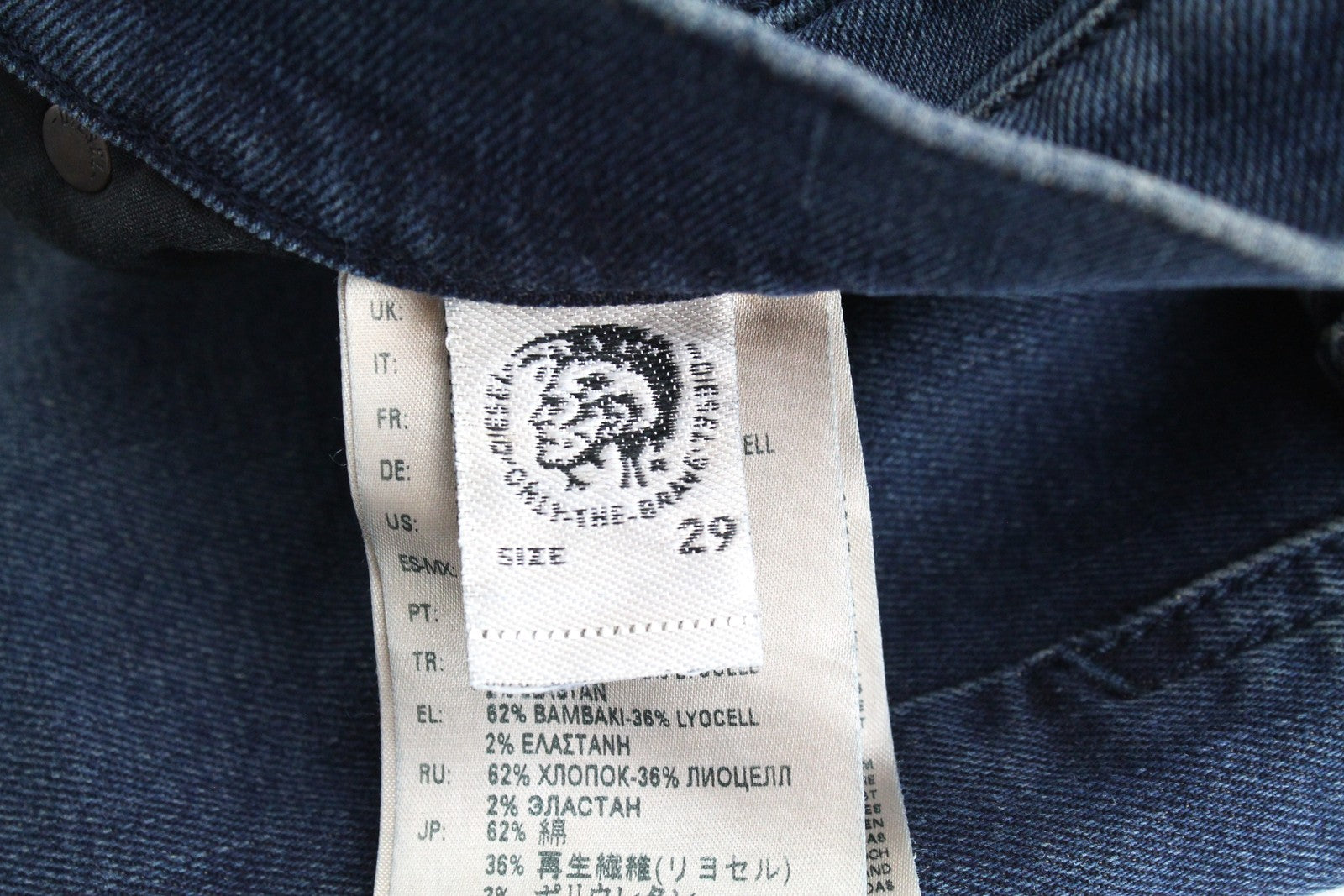 DIESEL D-Vider 084AU vyriški džinsai W29/L32 morkų kirpimo tamprūs mėlyni skalbti džinsai 