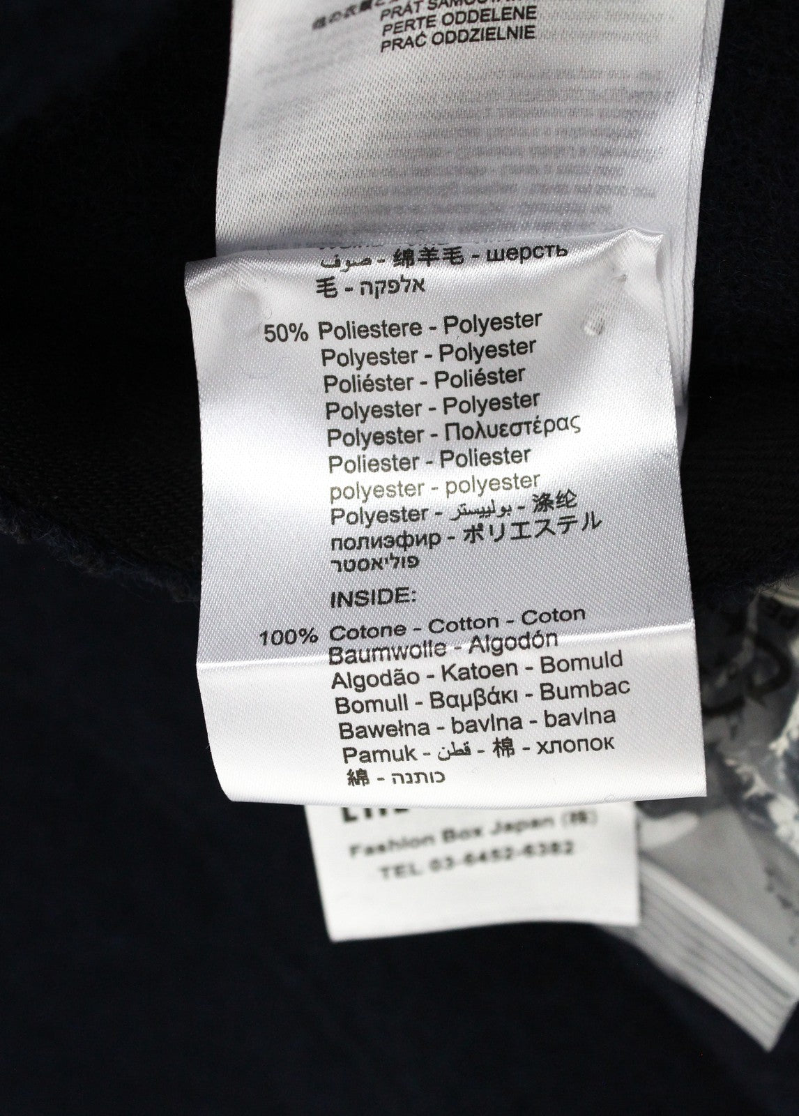 REPLAY vyriška striukė XL dydžio, tamsiai mėlyna, vilnos mišinio, dviguba apykakle, pamušalu. RMK 329 € 