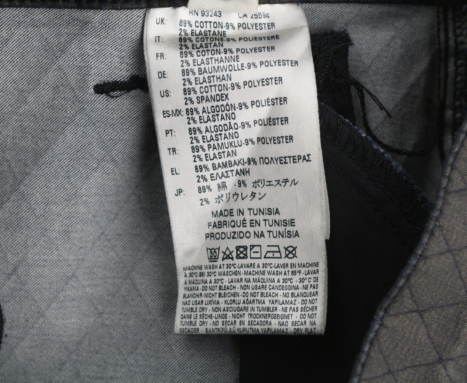 DIESEL De-Frank 0668Z moteriškas sijonas, W24, blizgučiais juodas, blizgantis, siuvinėtas, rekomenduojama kaina – 175 € 