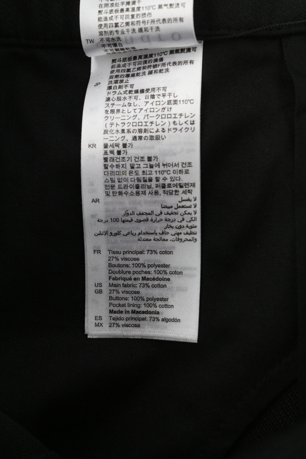 SANDRO moteriškos kelnės, 36 cm, juodos, medvilnės mišinio, klostuotos priekyje, klasikinės, oficialios. 