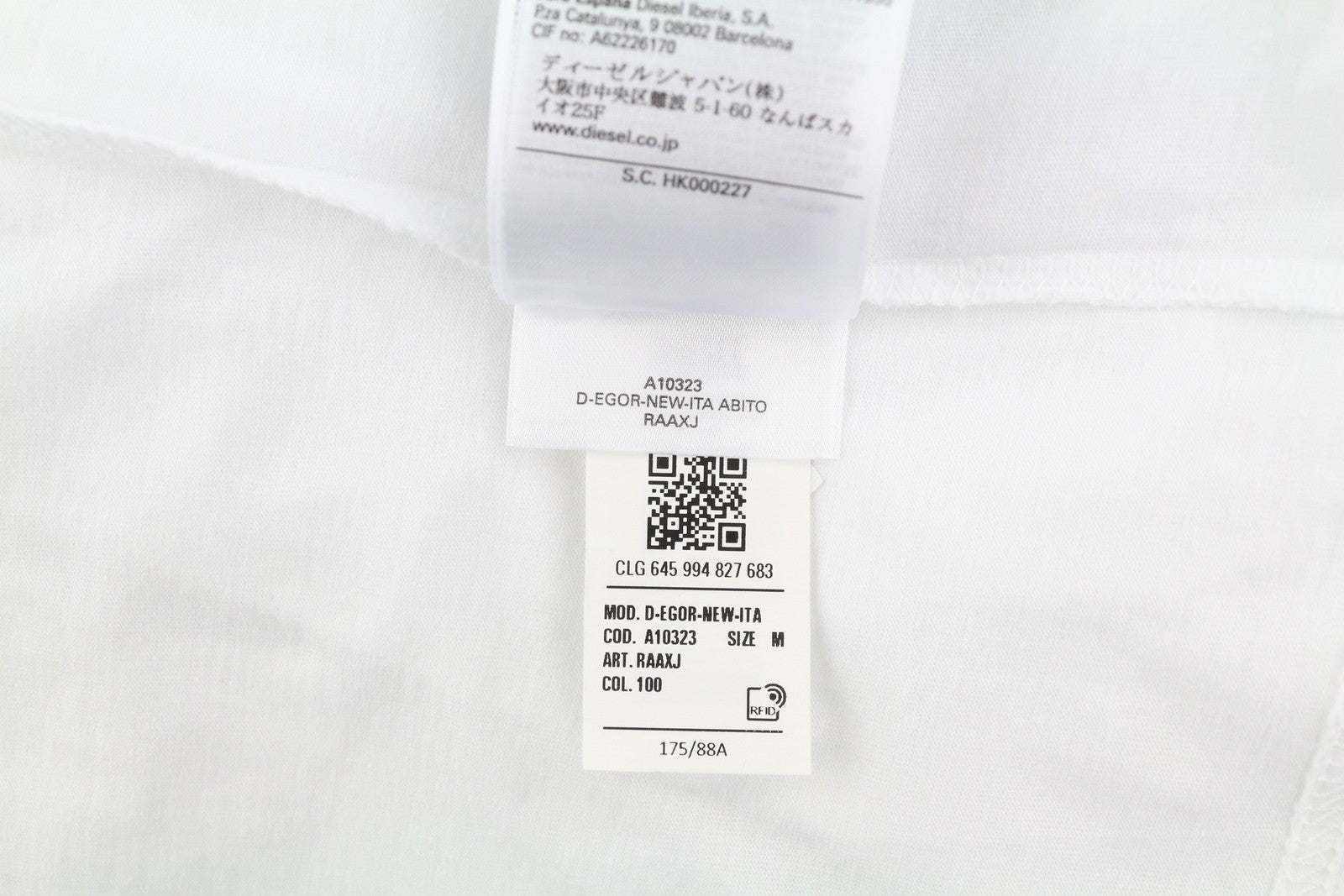 DIESEL D-Egor-New-Ita moteriška suknelė M balta trumpomis rankovėmis trikotažo laisvalaikio logotipas mini 