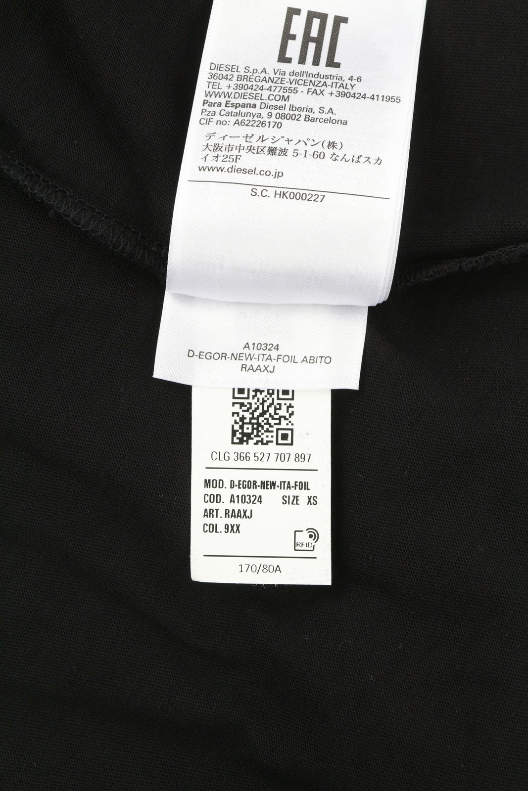 DIESEL D-Egor-New-Ita-Foil moteriška suknelė XS, juoda, trumpomis rankovėmis, trikotažinė, laisvalaikio, mini 