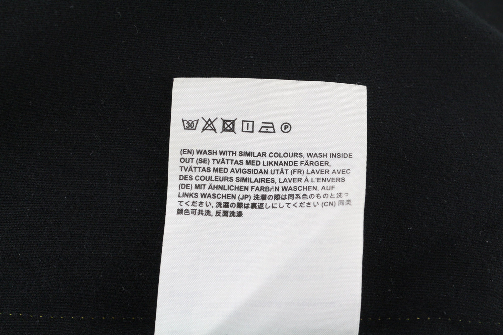 ACNE STUDIOS Norwich Face vyriškos kelnės S juodos užtraukiamos sportinės kelnės laisvalaikiui 