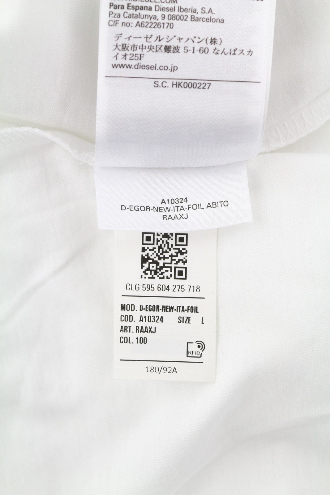 DIESEL D-Egor-New-Ita-Foil moteriška suknelė L balta trumpomis rankovėmis trikotažo laisvalaikio mini suknelė 