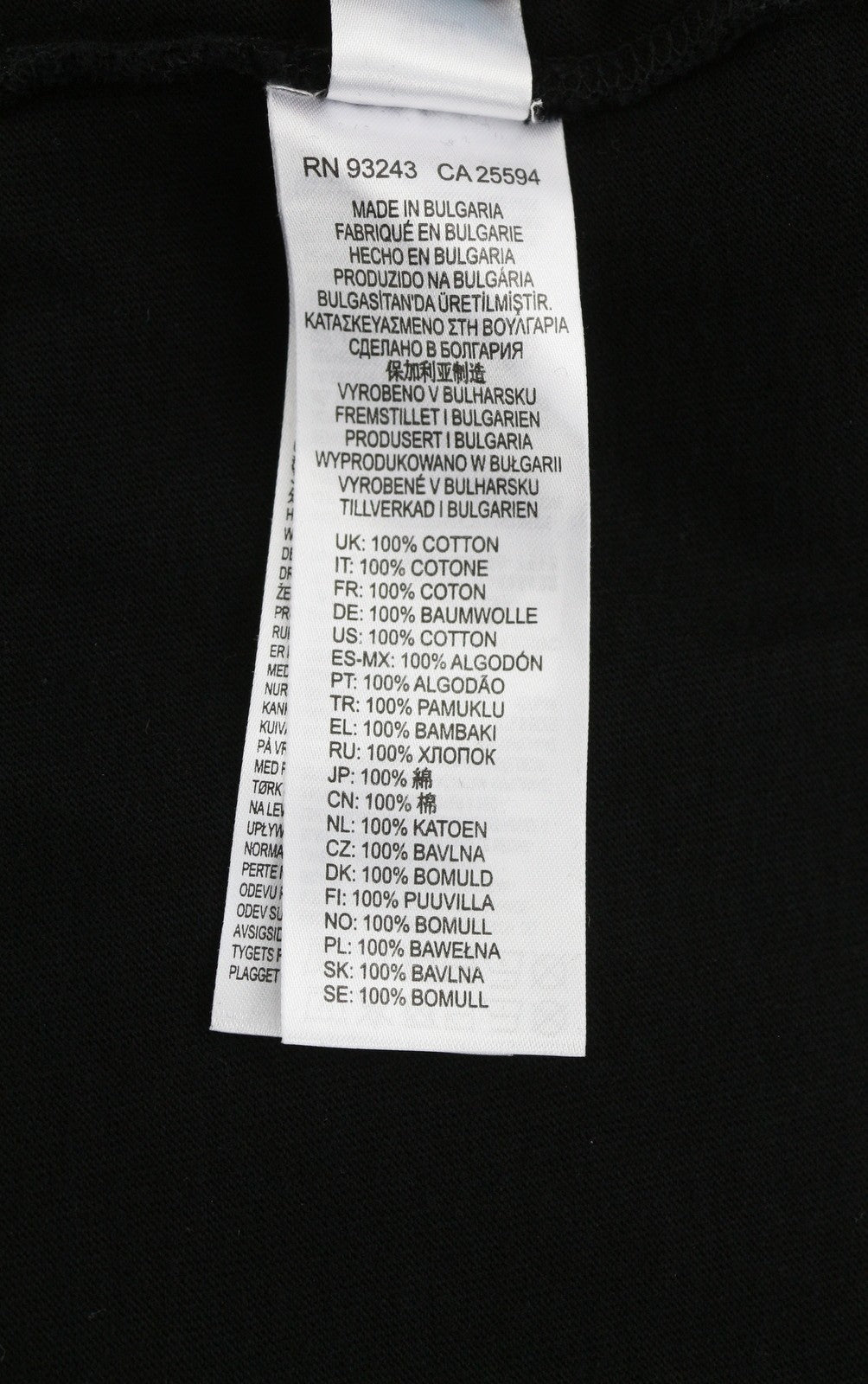 DIESEL T-Just-Ls-J3 vyriški marškinėliai S, juodi, raštuoti, apvalia kaklo iškirpte, ilgomis rankovėmis. Rekomenduojama kaina – 140 €. 