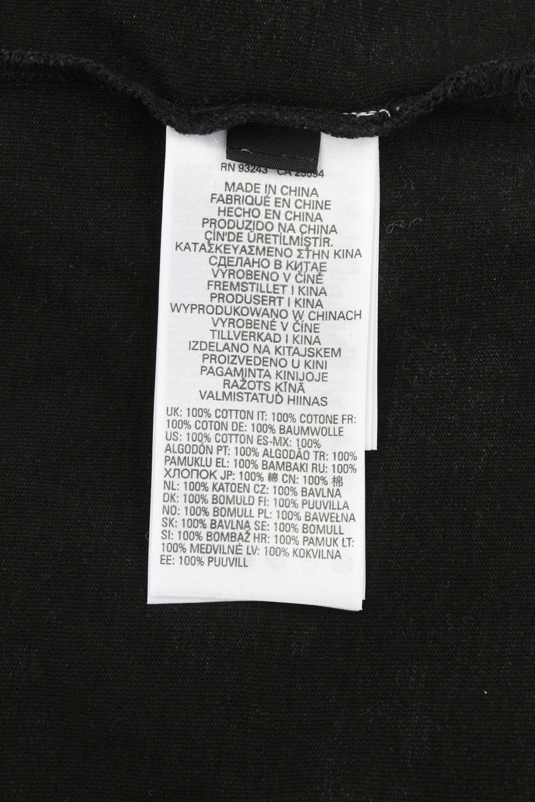 DIESEL T-Schul vyriški marškinėliai S dydžio, juodi, apvalios kaklo iškirptės, rekomenduojama kaina – 195 € 