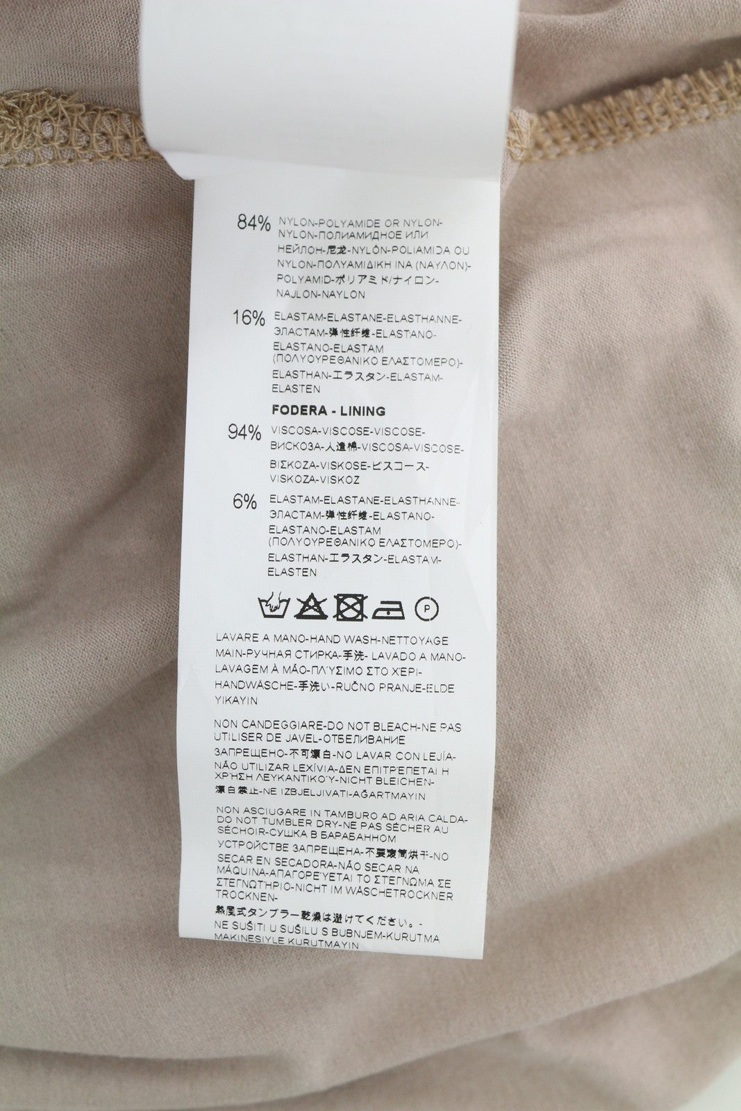 RINASCIMENTO moteriškas sijonas L smėlio spalvos taškuotas tiulio sijonas su elastingu juosmeniu, pamušalu iki kelių 