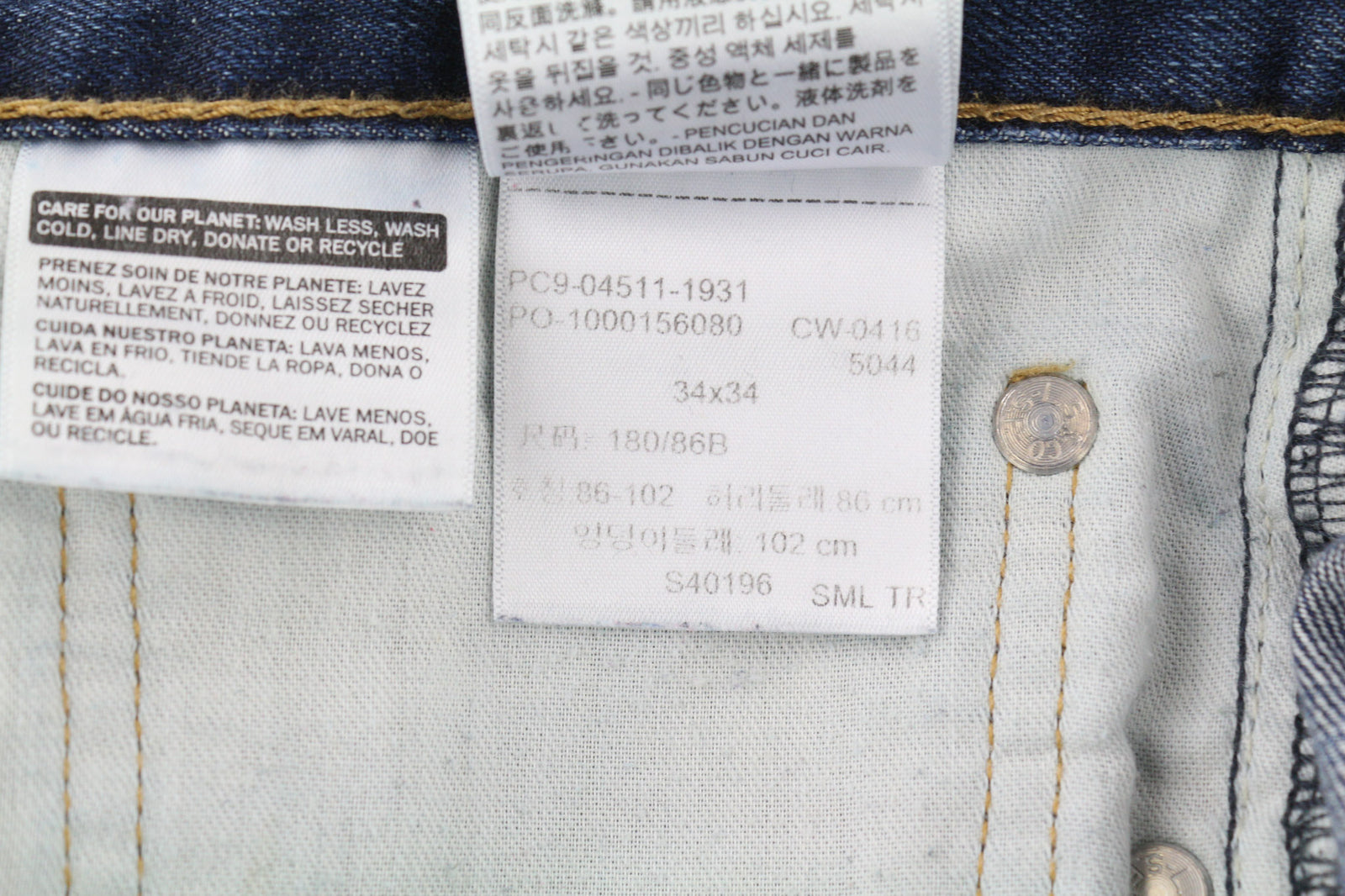 LEVI STRAUSS & CO 511 Men Jeans W34/L34 Dark Blue Pure Cotton Slim Fit Washed