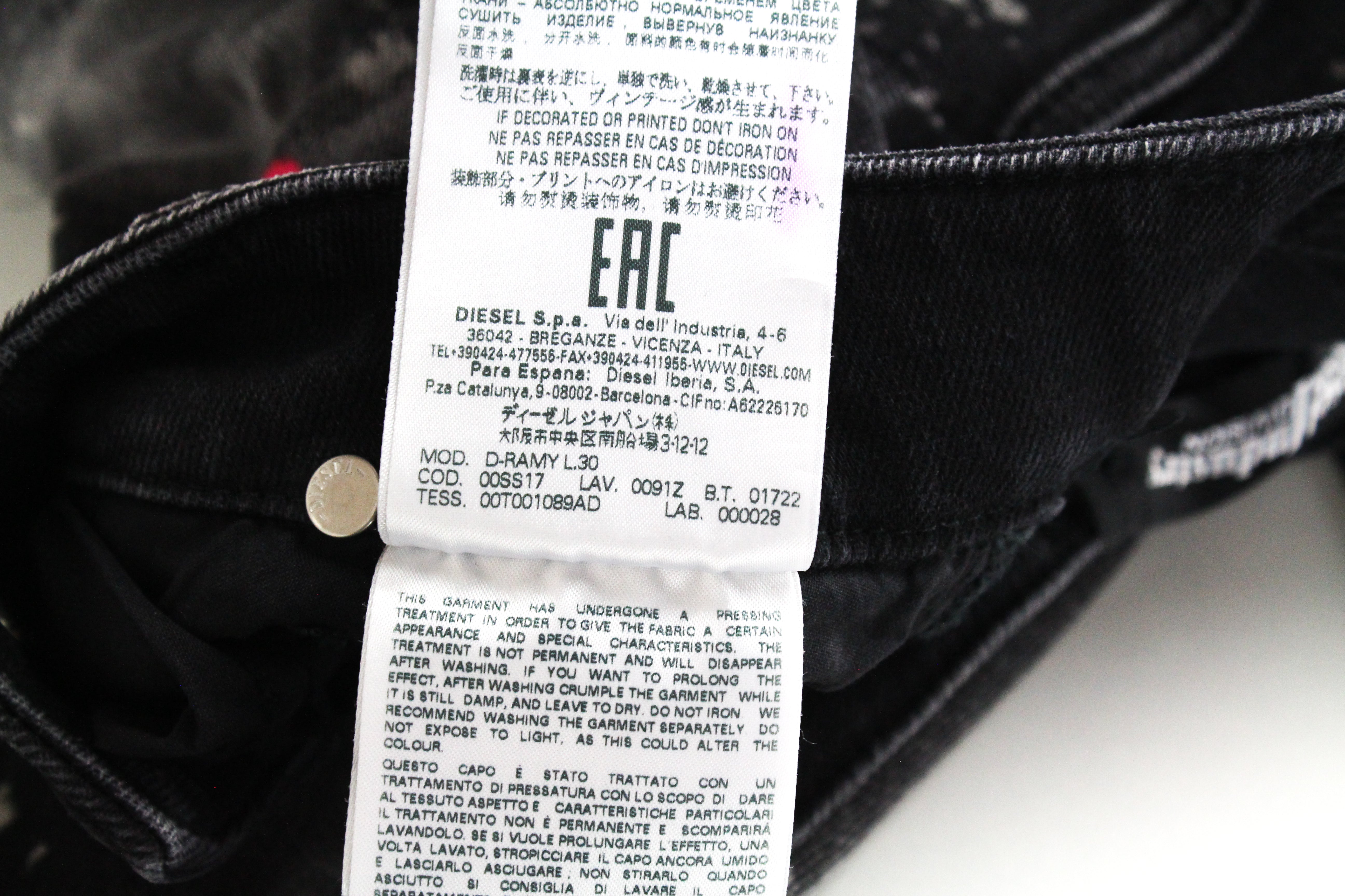 DIESEL D-Ramy 0091Z moteriški džinsai W24/L30 aptempti mergaitėms pilki tamprūs džinsai 