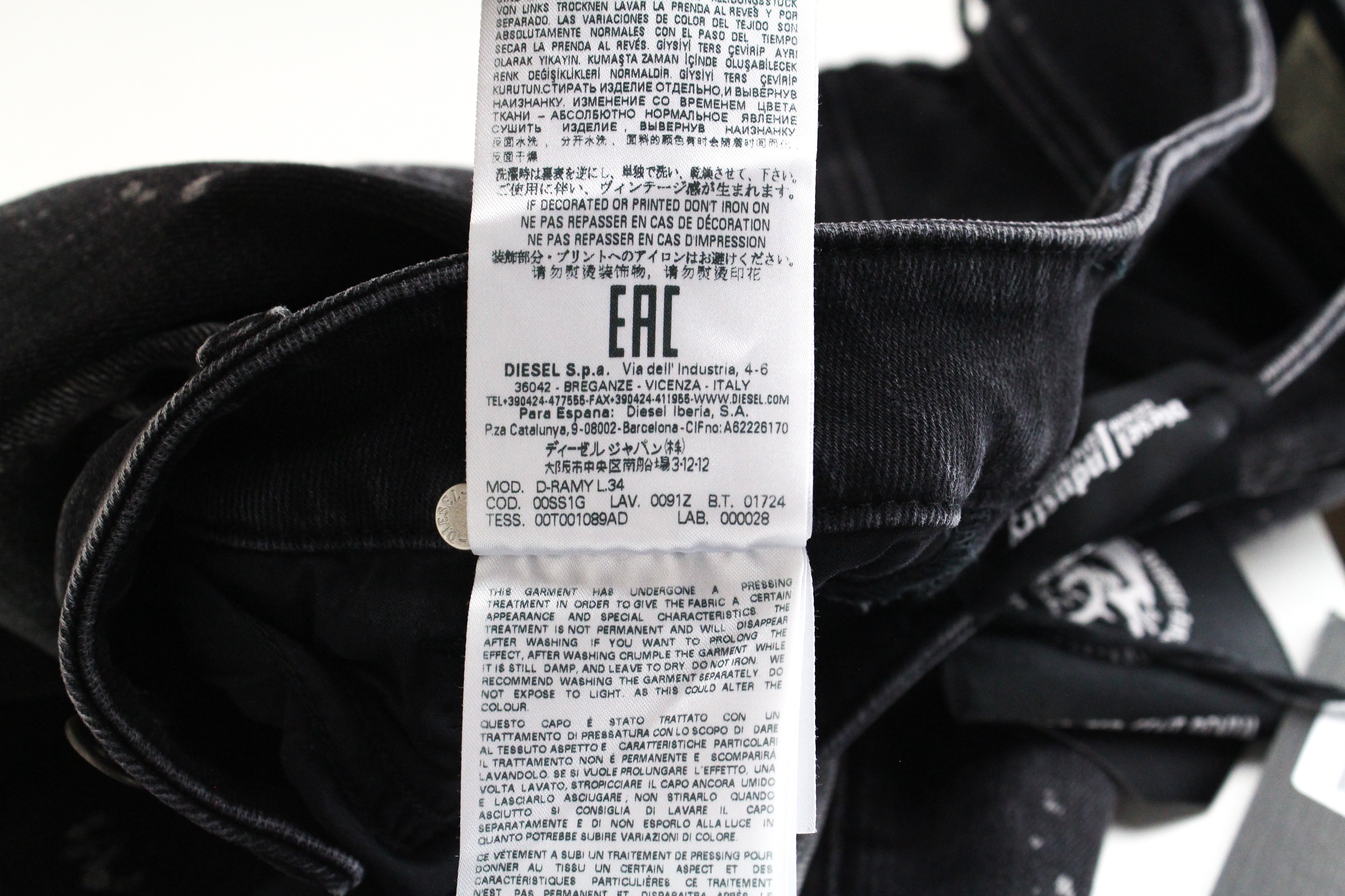 DIESEL D-Ramy 0091Z moteriški džinsai W29/L34 aptempti pilki tamprūs džinsai 