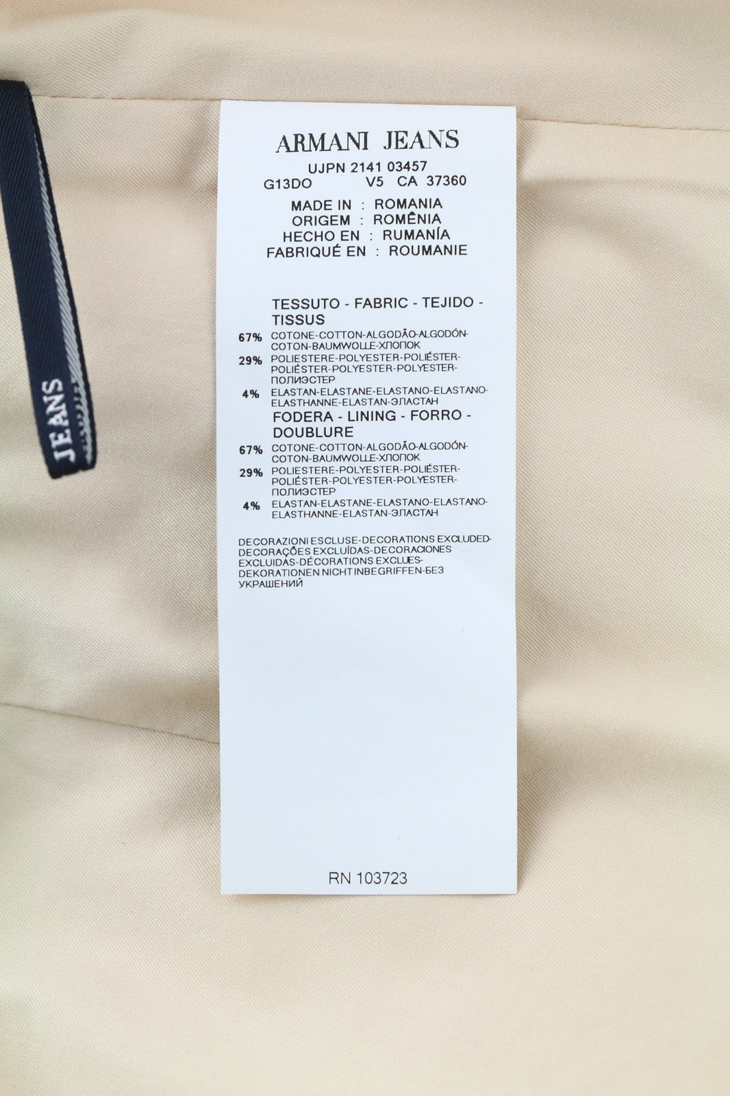 ARMANI JEANS moteriškas sijonas, 36 dydžio, smėlio spalvos, kreminės spalvos, medvilnės mišinio, klasikinis, aptemptas, su užtrauktuku. 