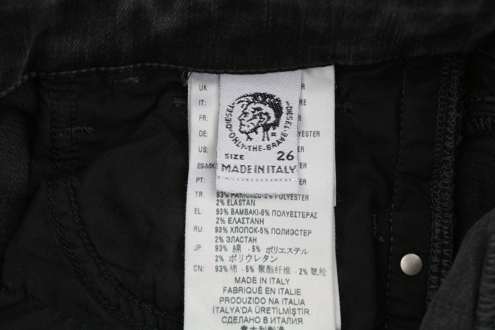 DIESEL Slandy 069QR moteriški džinsai W26/L32 itin aptempti, įprasto juosmens, rekomenduojama kaina – 200 € 