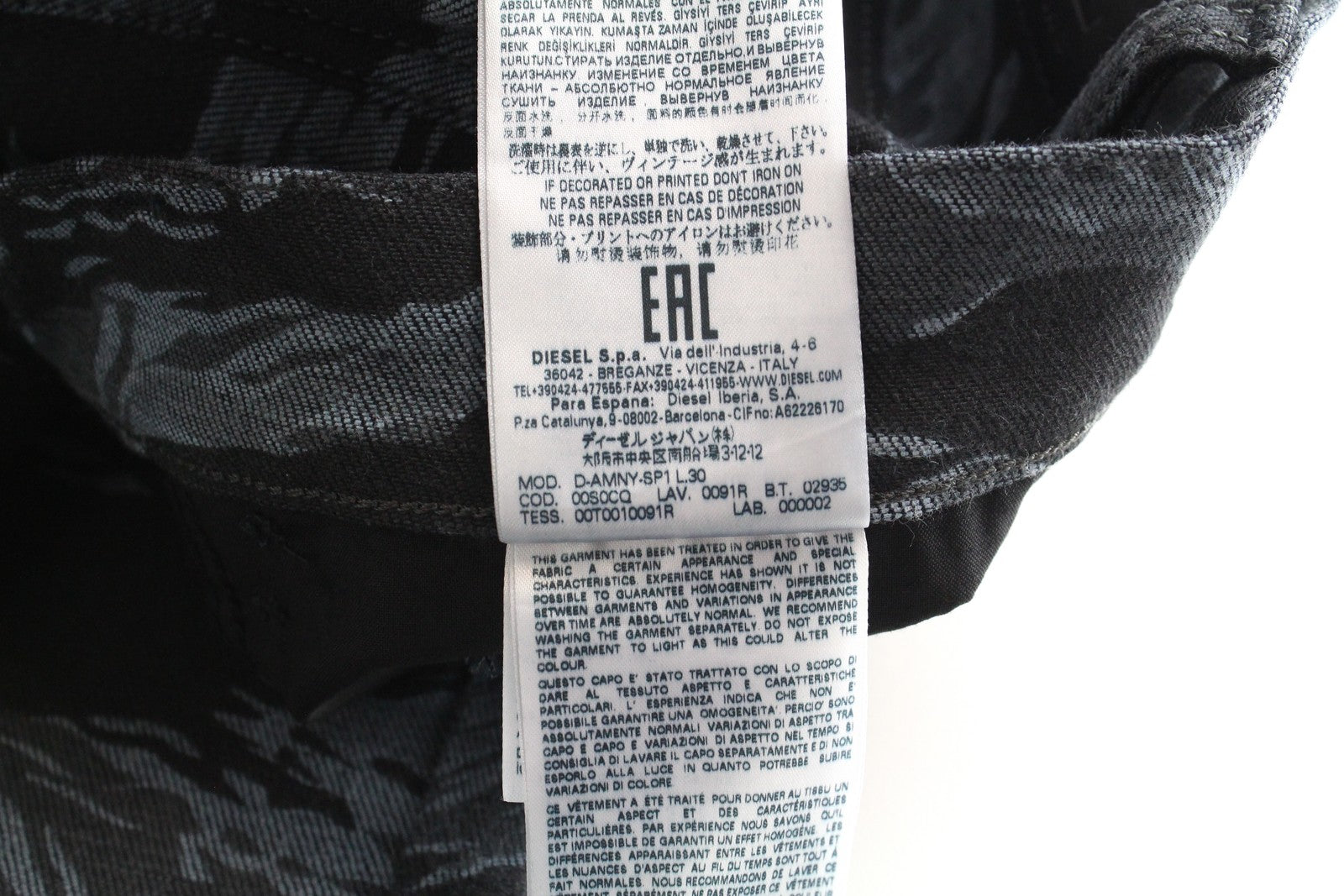 DIESEL D-Amny-SP1 0091R vyriški džinsai W32/L32 aptempti, mėlyni, tamprūs raštai 