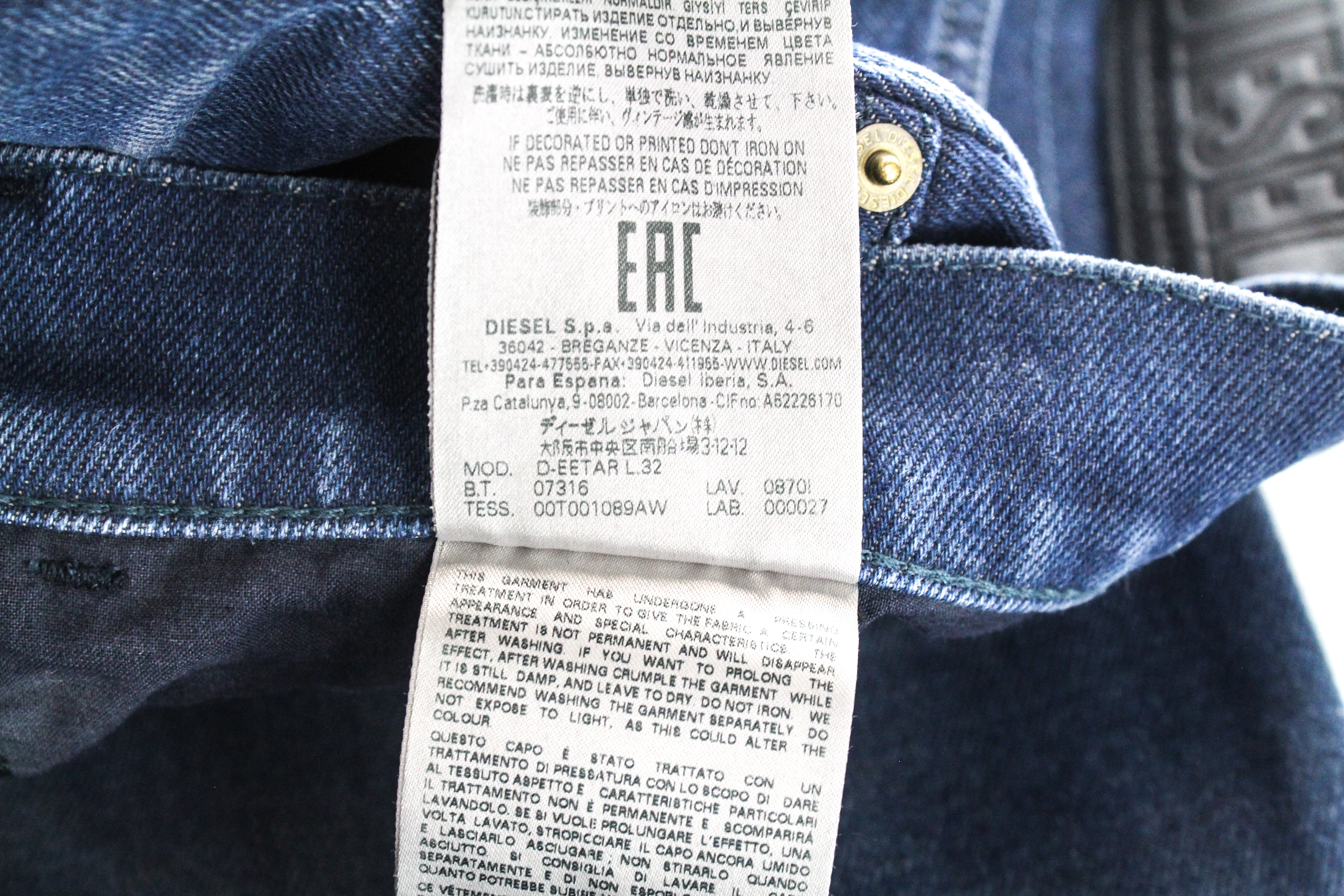 DIESEL D-Eetar 0870I vyriški džinsai W32/L32 siaurėjantys mėlyni tamprūs džinsai 