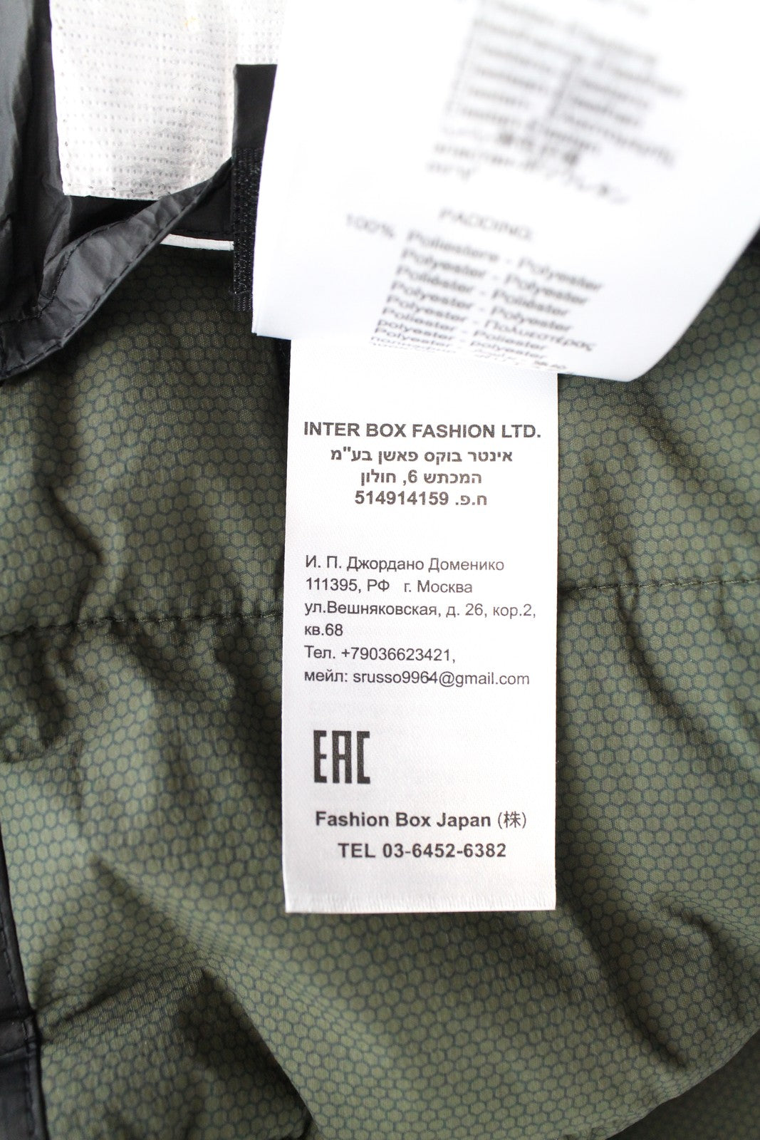 REPLAY vyriška striukė L, juoda, su pamušalu, ilga, su logotipu, viengulė lova 