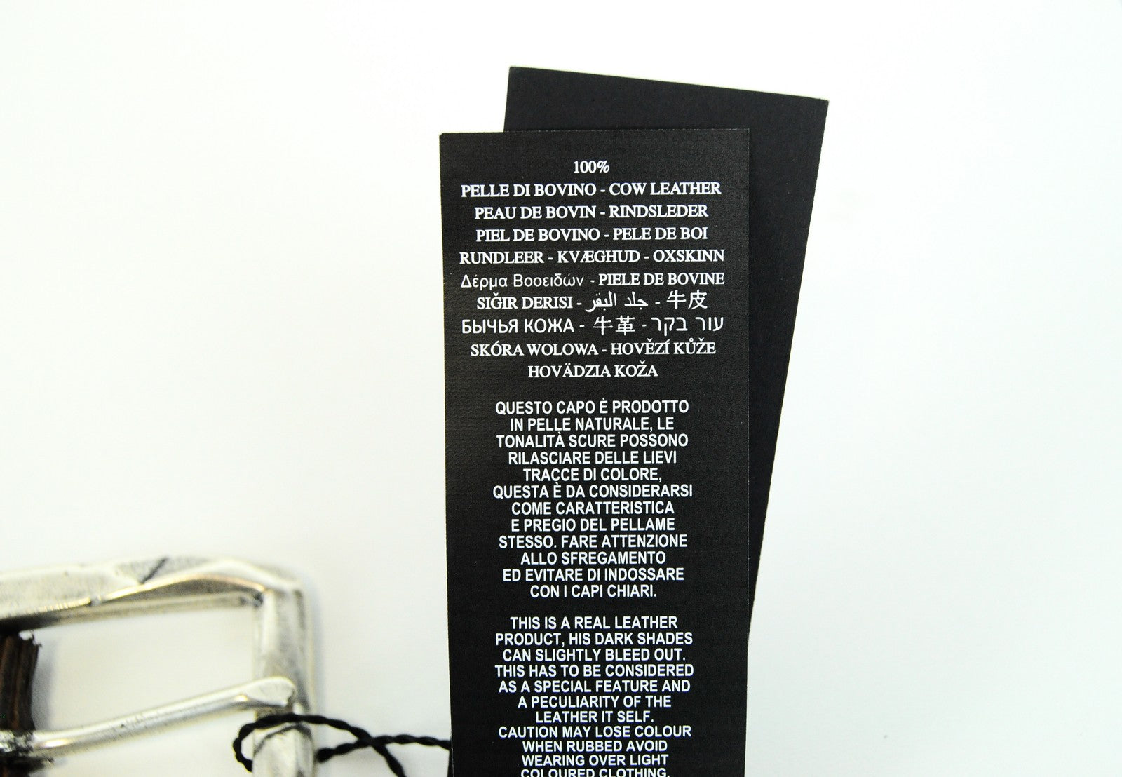 REPLAY rudas odinis diržas, 85 cm, raštuotas, jaučio odos, su sagtimi, vyriškas aksesuaras 