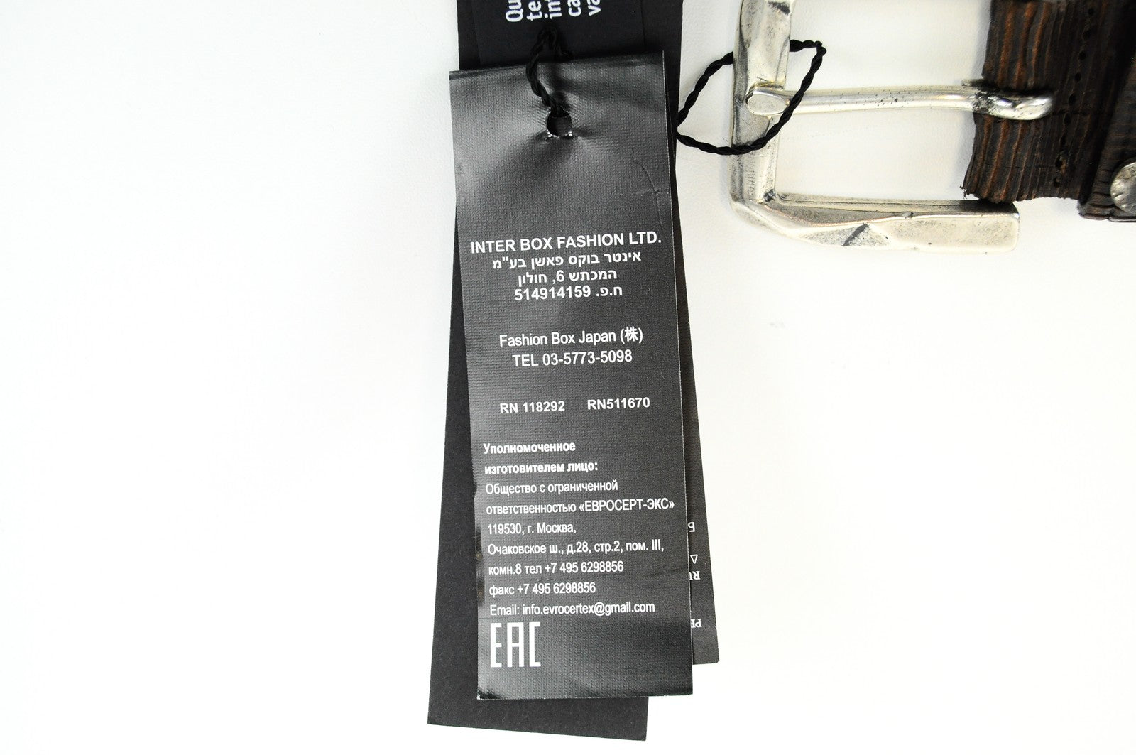 REPLAY rudas odinis diržas, 85 cm, raštuotas, jaučio odos, su sagtimi, vyriškas aksesuaras 