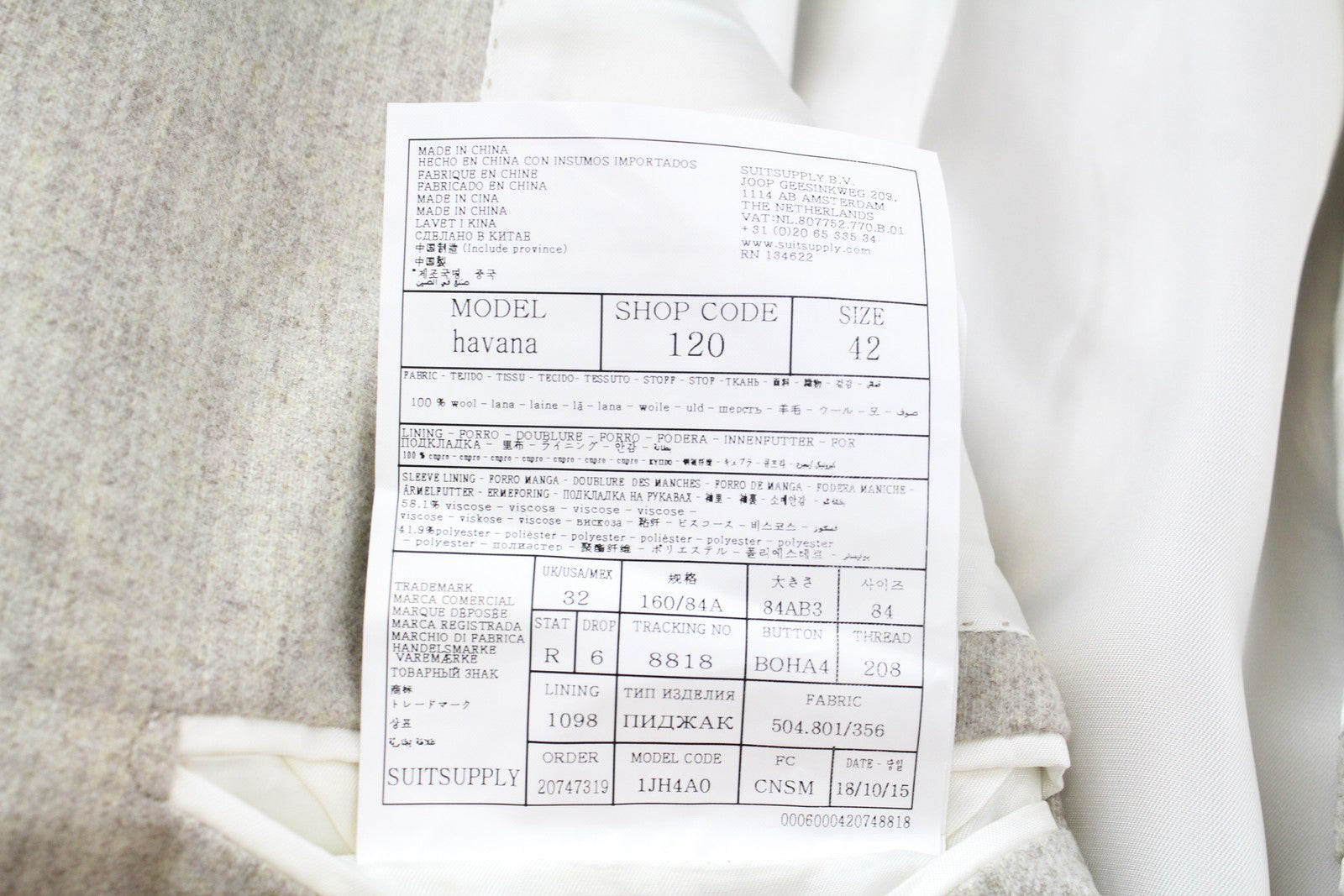 SUITSUPPLY Havana UK32R smėlio spalvos vyriškas švarkas su grynos vilnos pamušalu, vienaeilis 