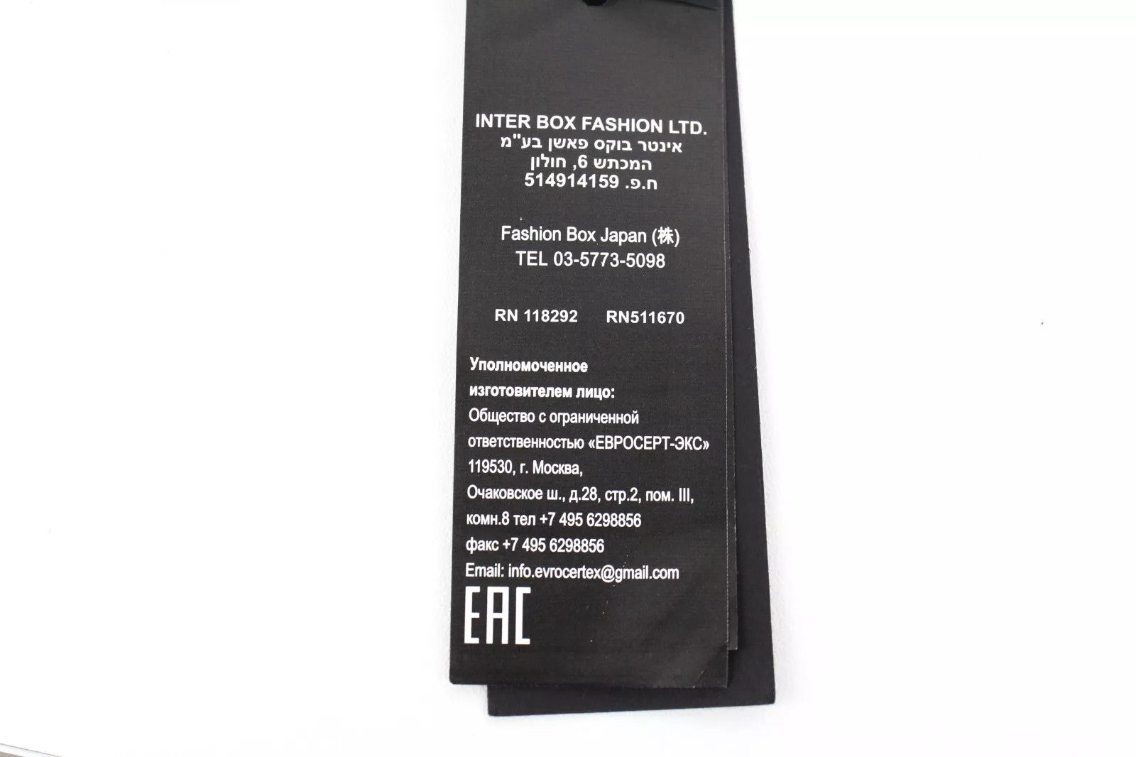 REPLAY odinis diržas 105 cm vyrams rudas karvės odos raštas metalinė sagtis 