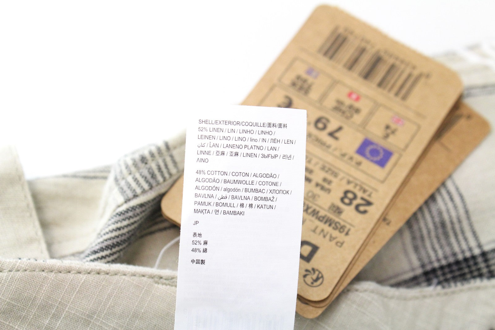 DESIGUAL Marc Cargo šortai 28 vyriški lininio audinio rudi languoti šortai su keliomis kišenėmis 