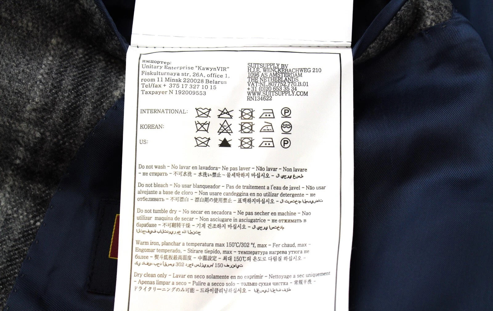 SUITSUPPLY UK54R vyriškas švarkas pilkas languotas havanos vilnonis kašmyro pamušalas 