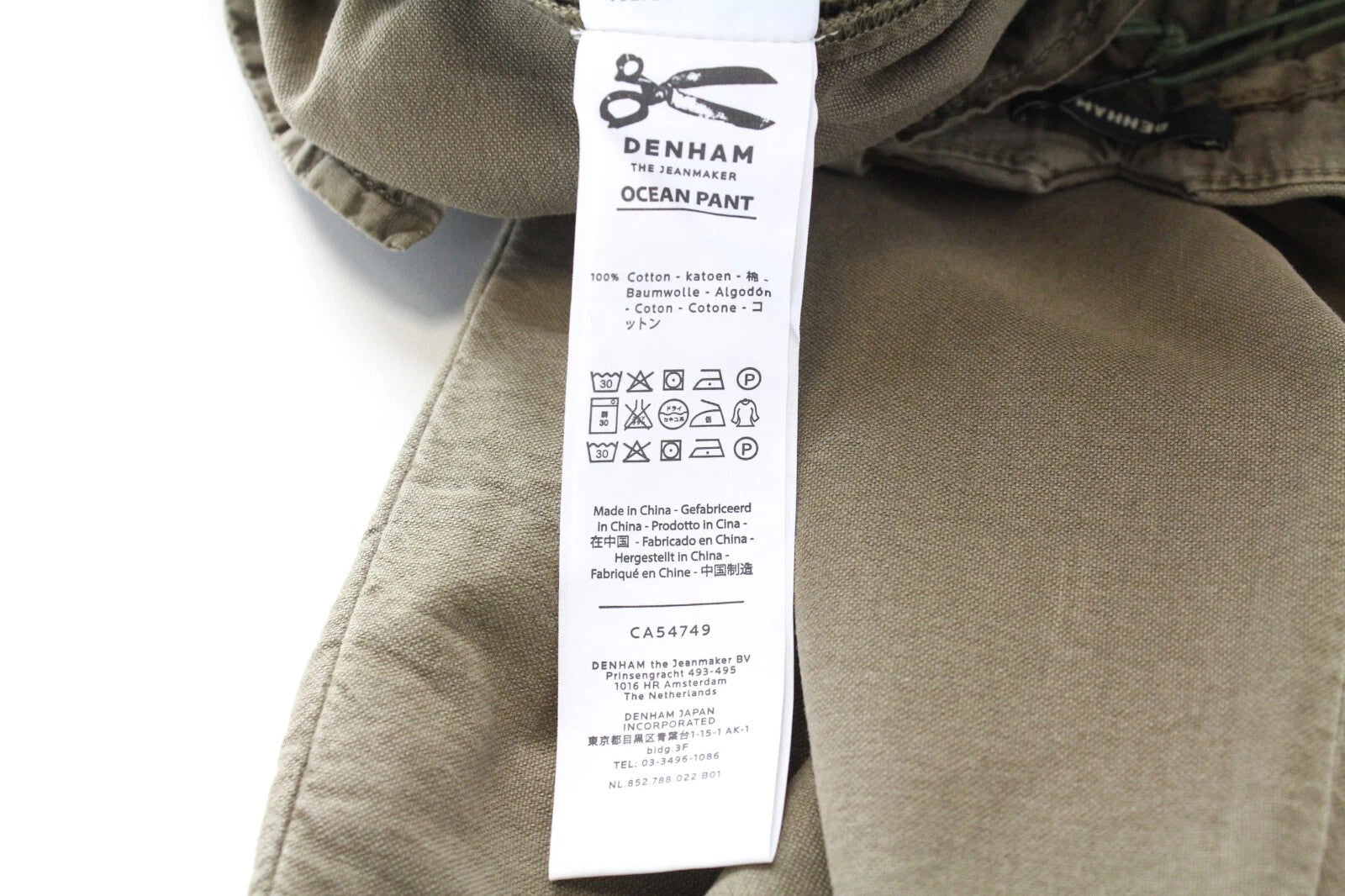 DENHAM Ocean Cargo Pants Women 2XS Brown Cotton Casual Style Trousers