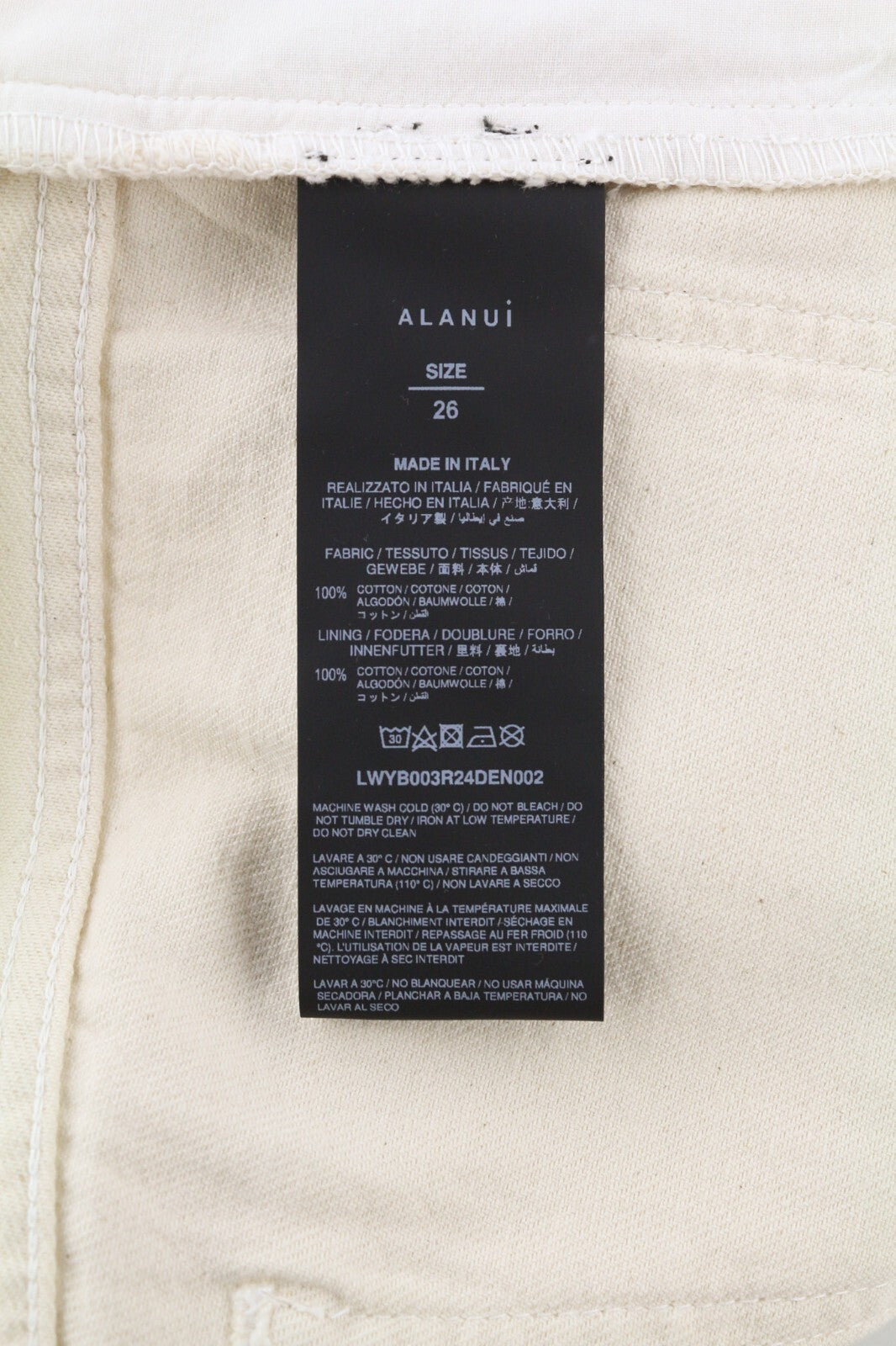 ALANUI ryškių atspalvių moteriški džinsai, platūs, smėlio spalvos, rudi, klostuoti, 599 € 