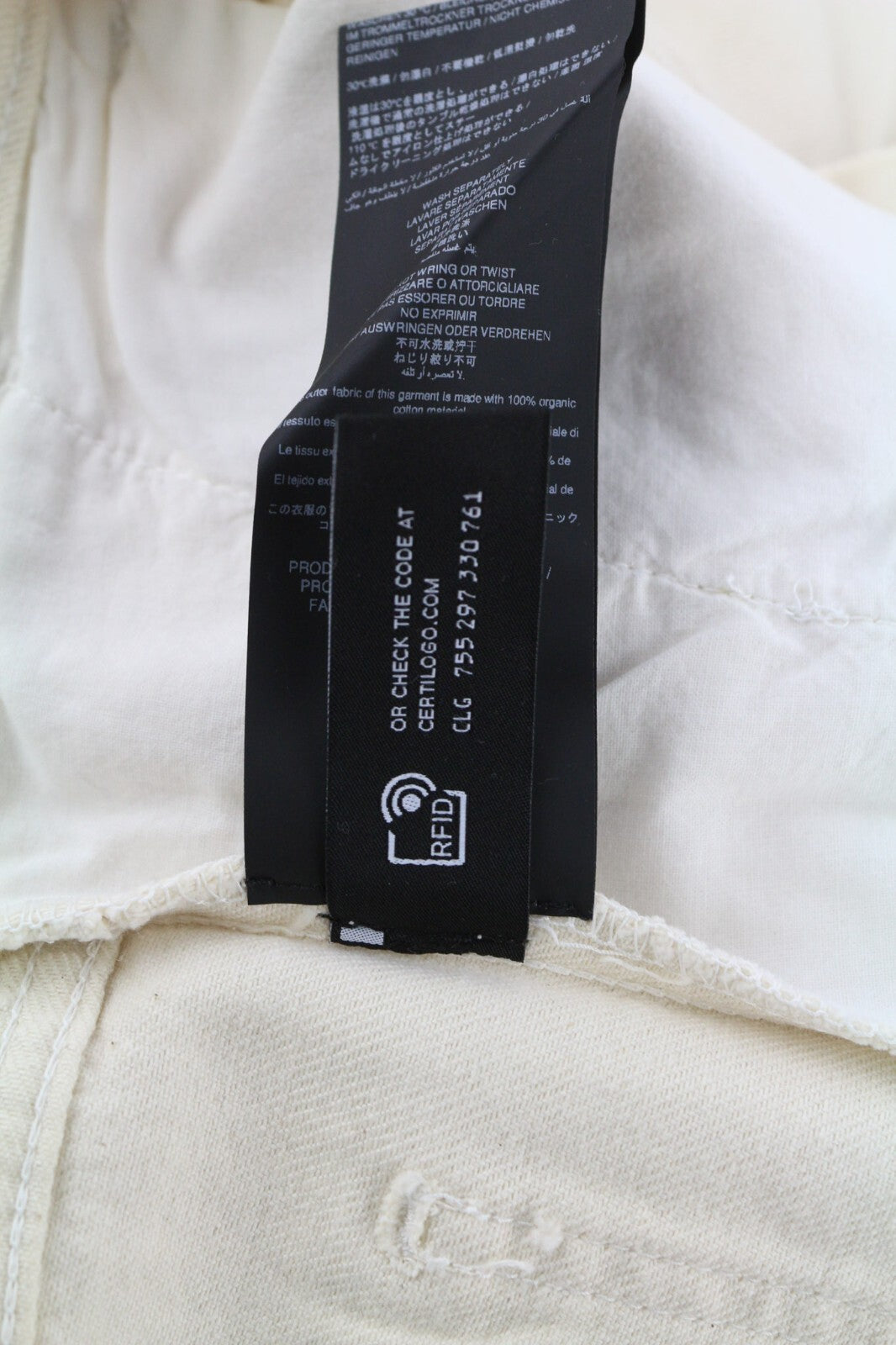 RRP 599 € ALANUI ryškių atspalvių moteriški džinsai W27 platūs, tamsiai rudos medvilnės 