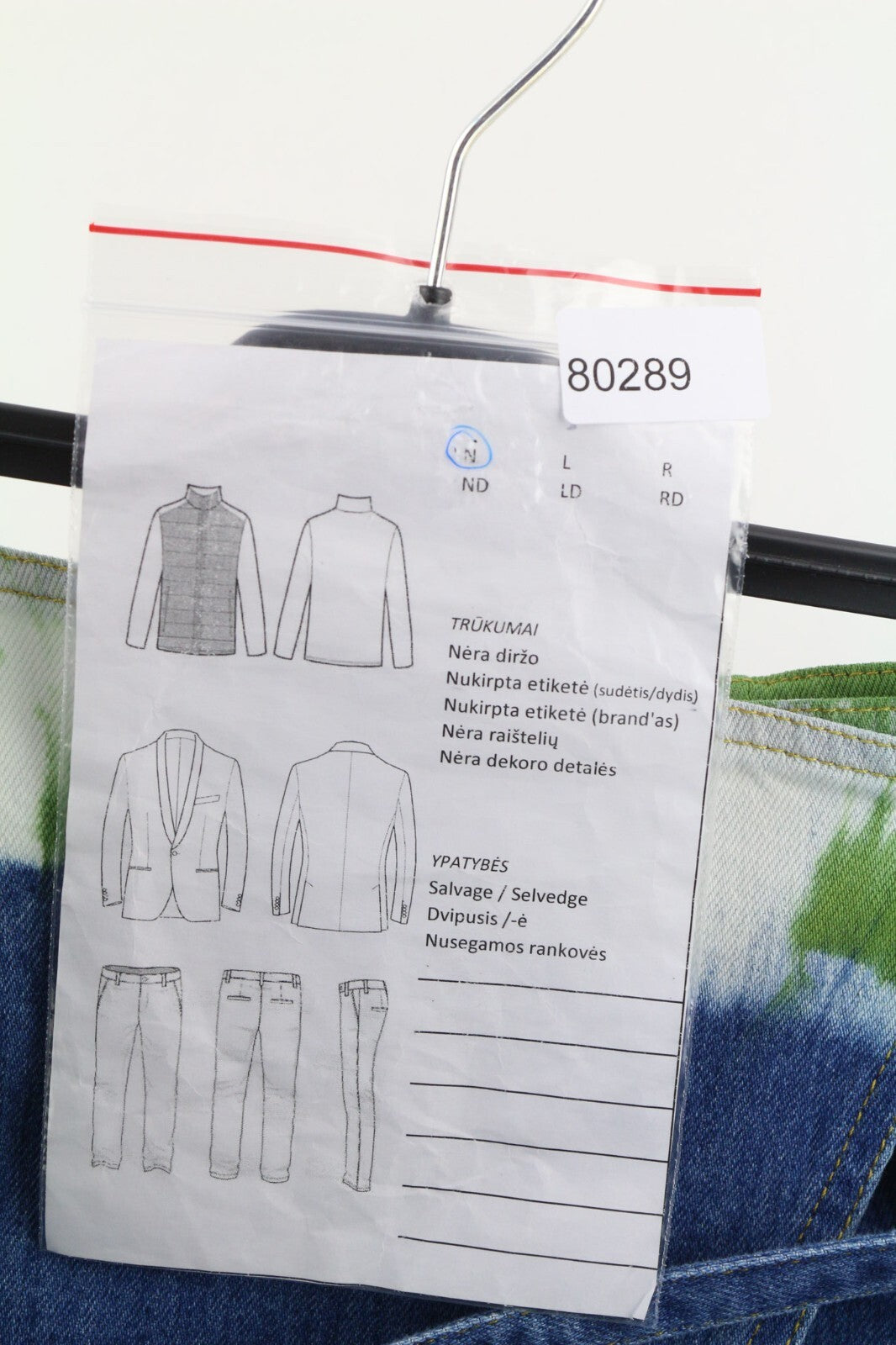 ALANUI „Magic Journey“ moteriškas sijonas, L, medvilninis, mėlynai žalias, dažytas apdangalas, rekomenduojama kaina – 580 €