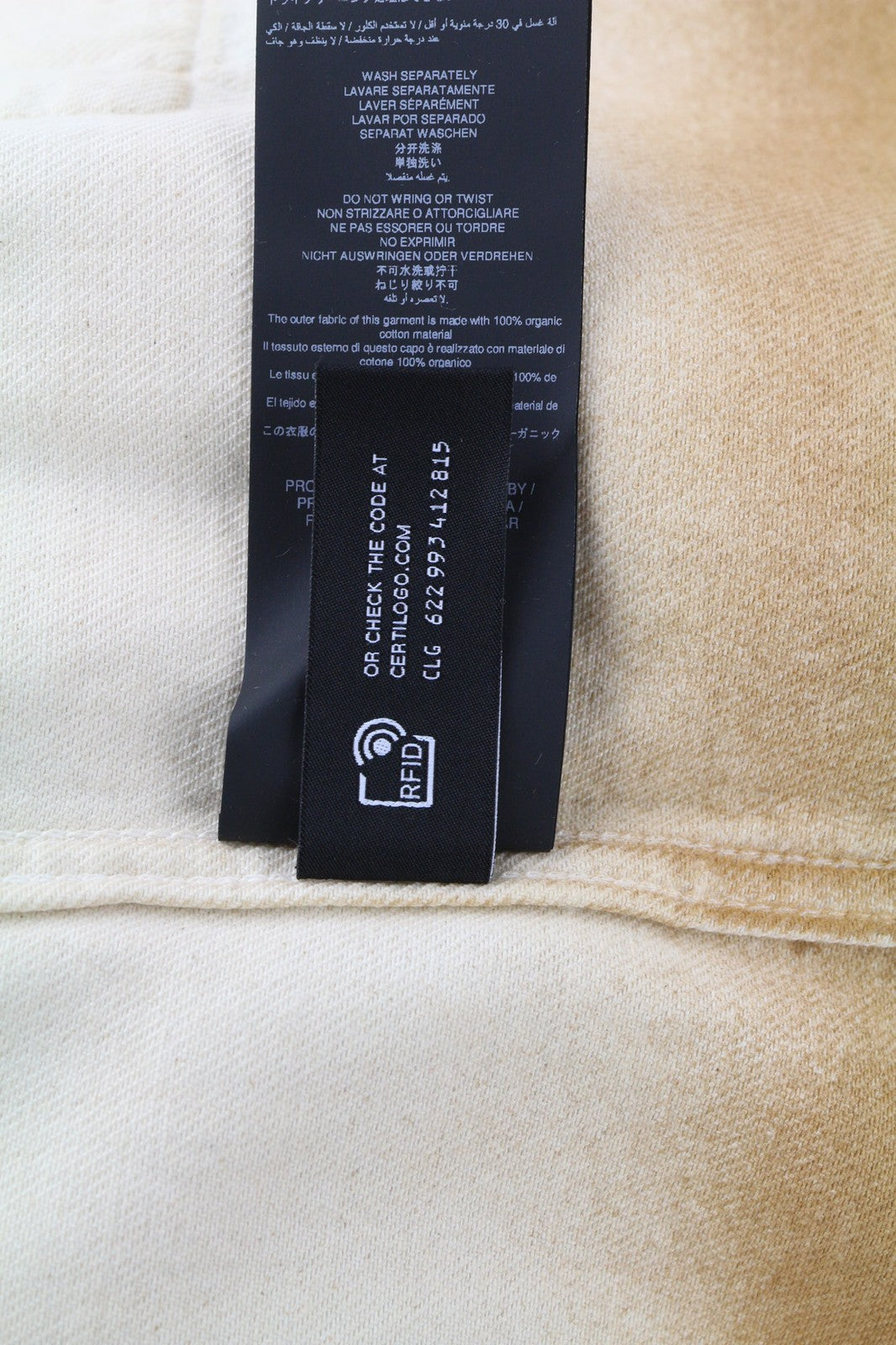 ALANUI ryškių atspalvių moteriškas švarkas S dydžio rudos medvilnės unisex marškinėliai su neapdorotu audiniu 599 € 