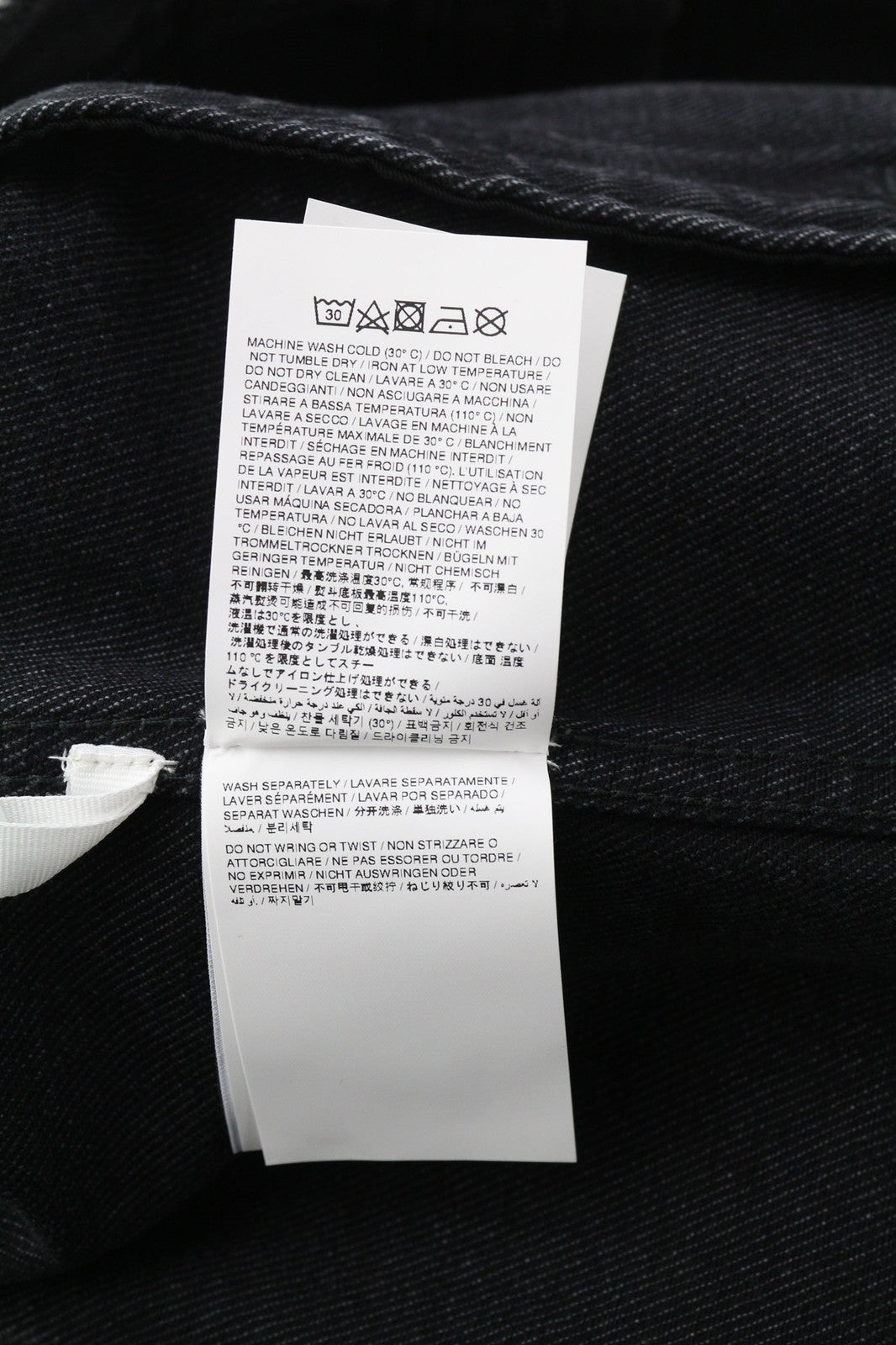 OFF-WHITE užtrauktuku dengta vyriška riedlenčių striukė S, skalbta juoda su užtrauktuku, RRP 995 € 