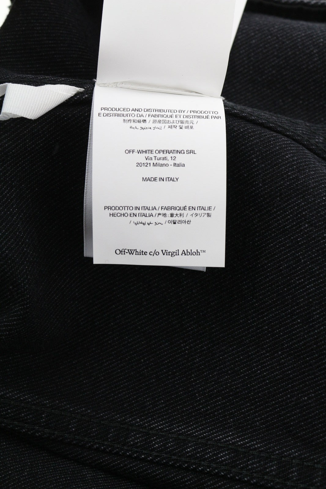 OFF-WHITE užtrauktuku dengta vyriška riedlenčių striukė S, skalbta juoda su užtrauktuku, RRP 995 € 