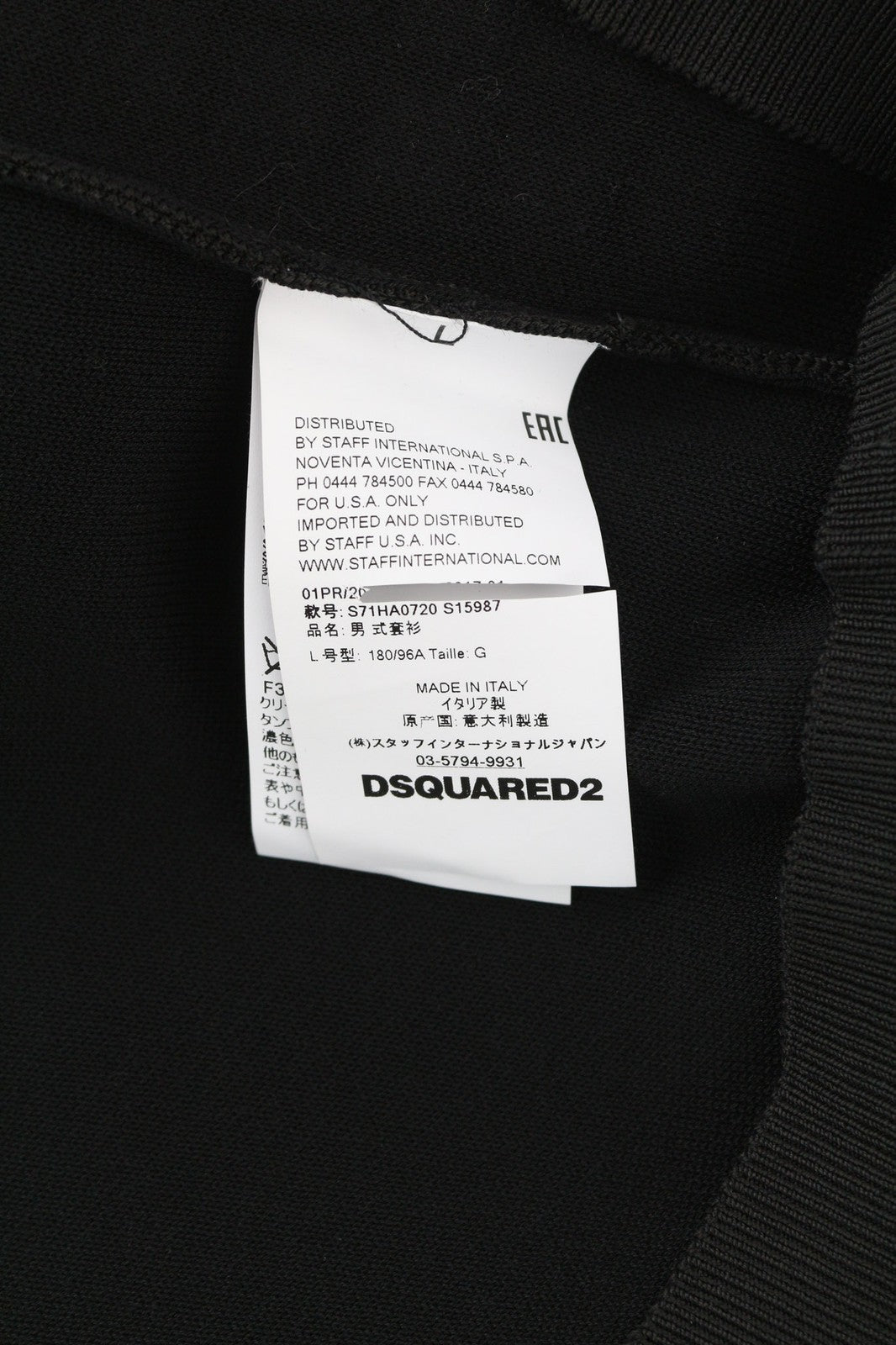 DSQUARED2 moteriškas megztinis L dydžio juodas medvilninis megztinis be rankovių su dygsniais 