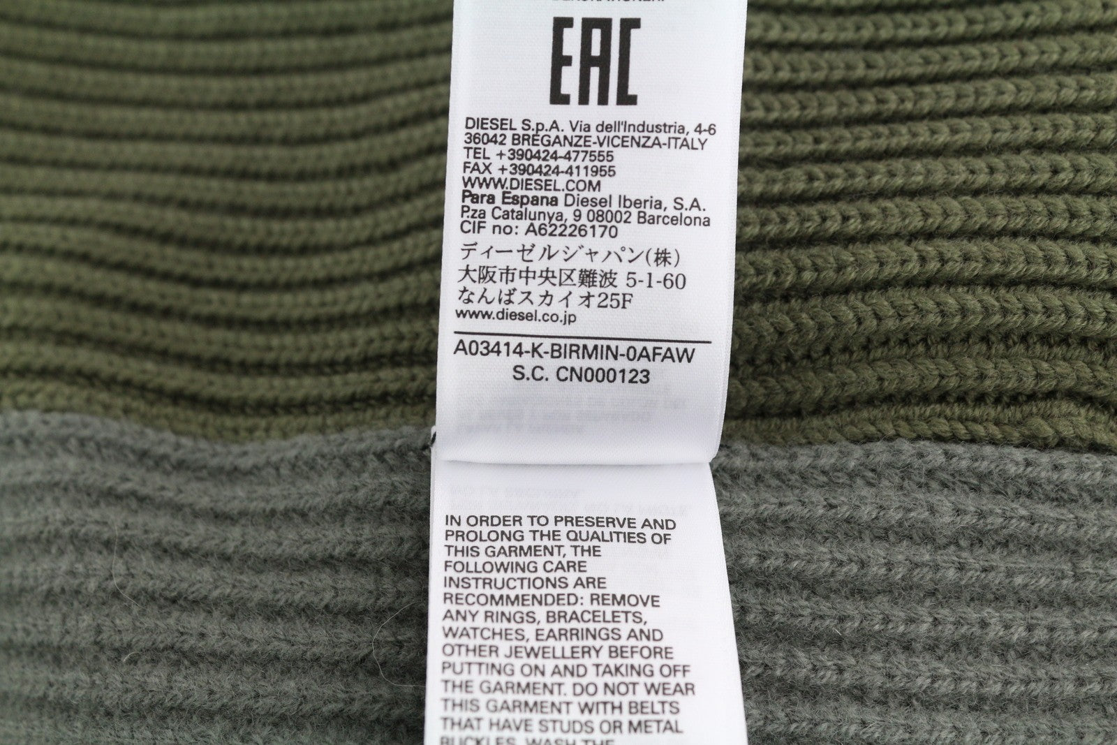 DIESEL K-Birmin vyriškas megztinis su apvalia kaklo iškirpte, vilnoniu tampriu logotipu, 2XL spalvos, chaki spalvos 