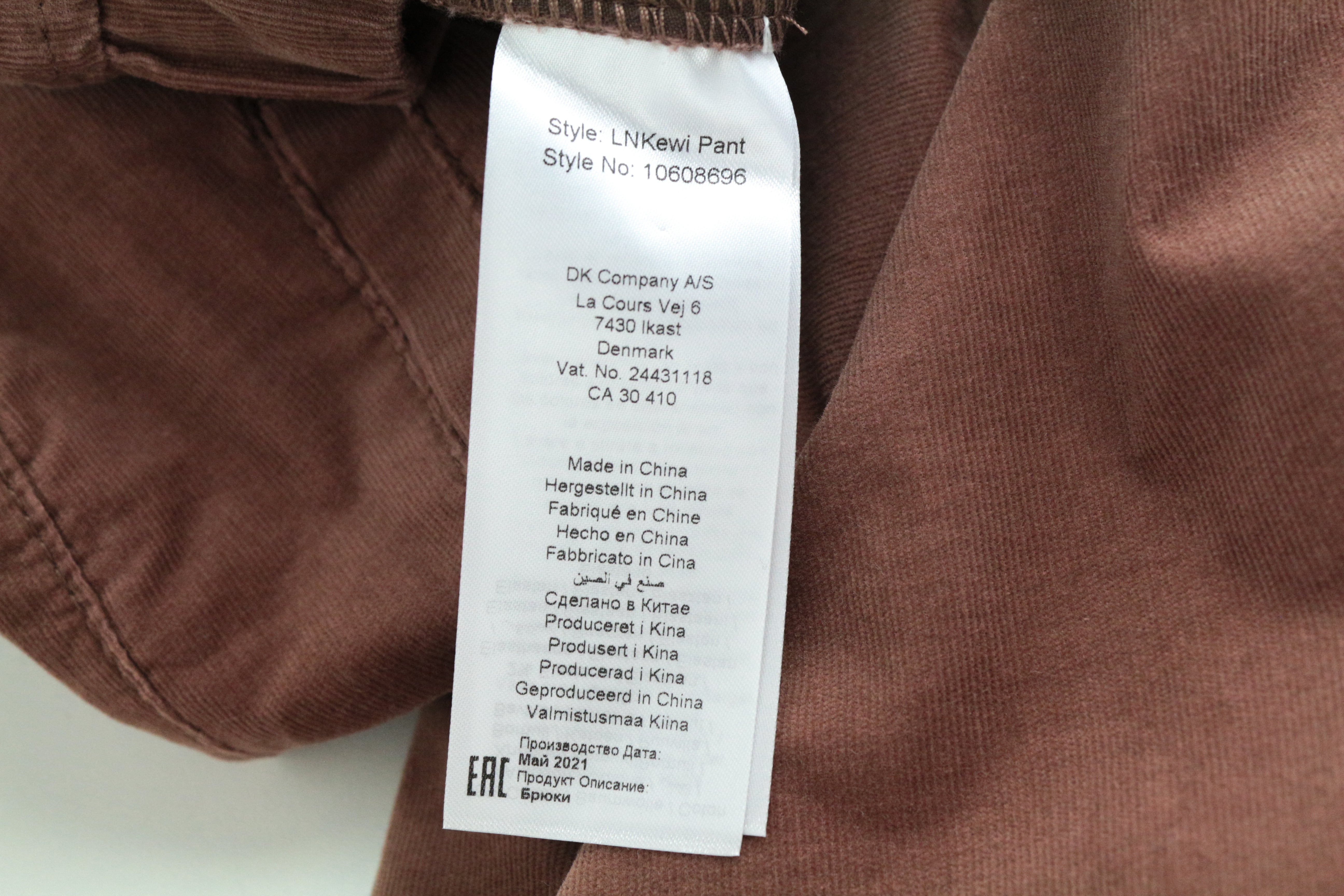 LOUNGE NINE Women's Trousers 42 Brown Corduroy Straight Cotton Pull-On Pants