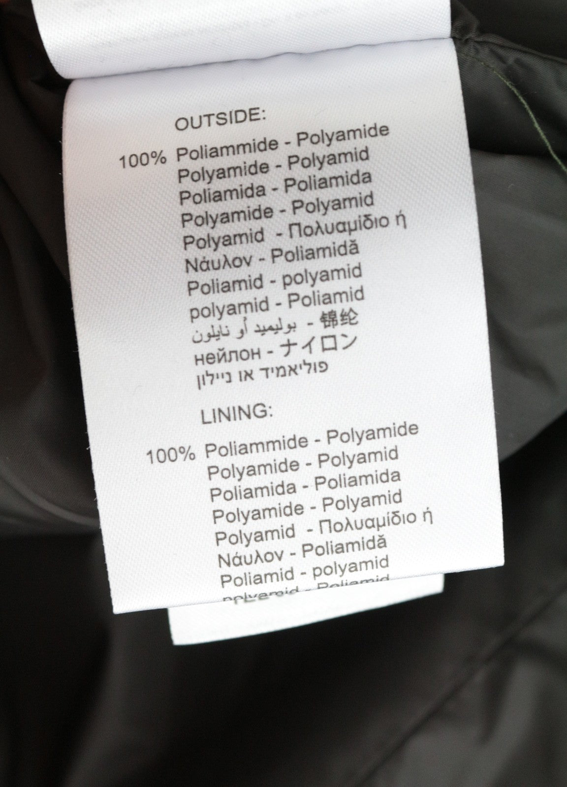 REPLAY moteriškas paltas M rudas pūstas gobtuvas su vidutinio aukščio dygsniuotu dideliu stiliumi